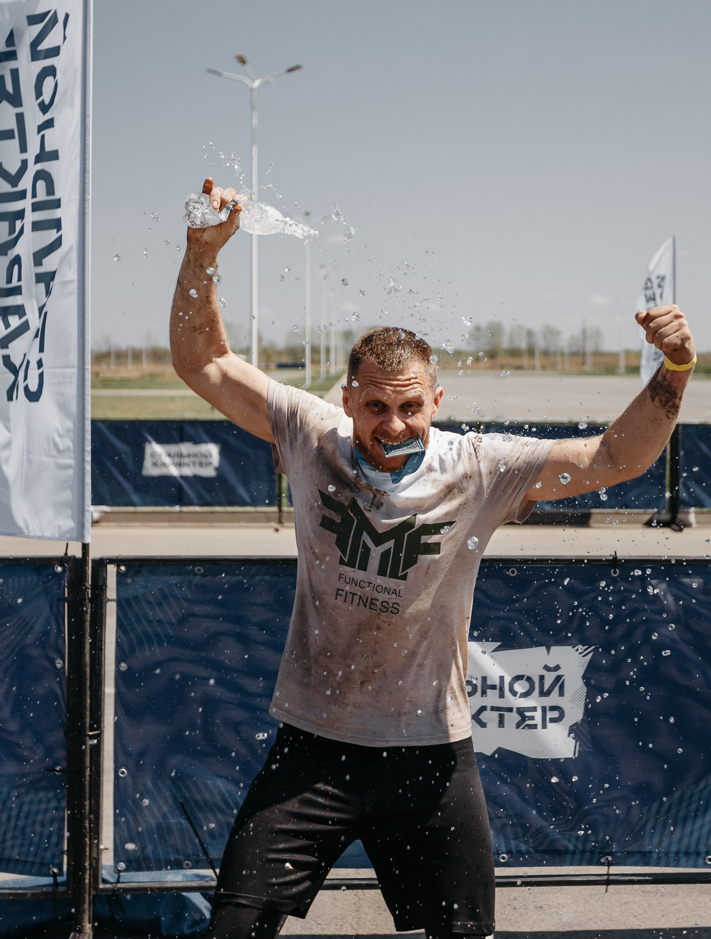 Кросс «Стальной характер». Фотограф Олег Сотник