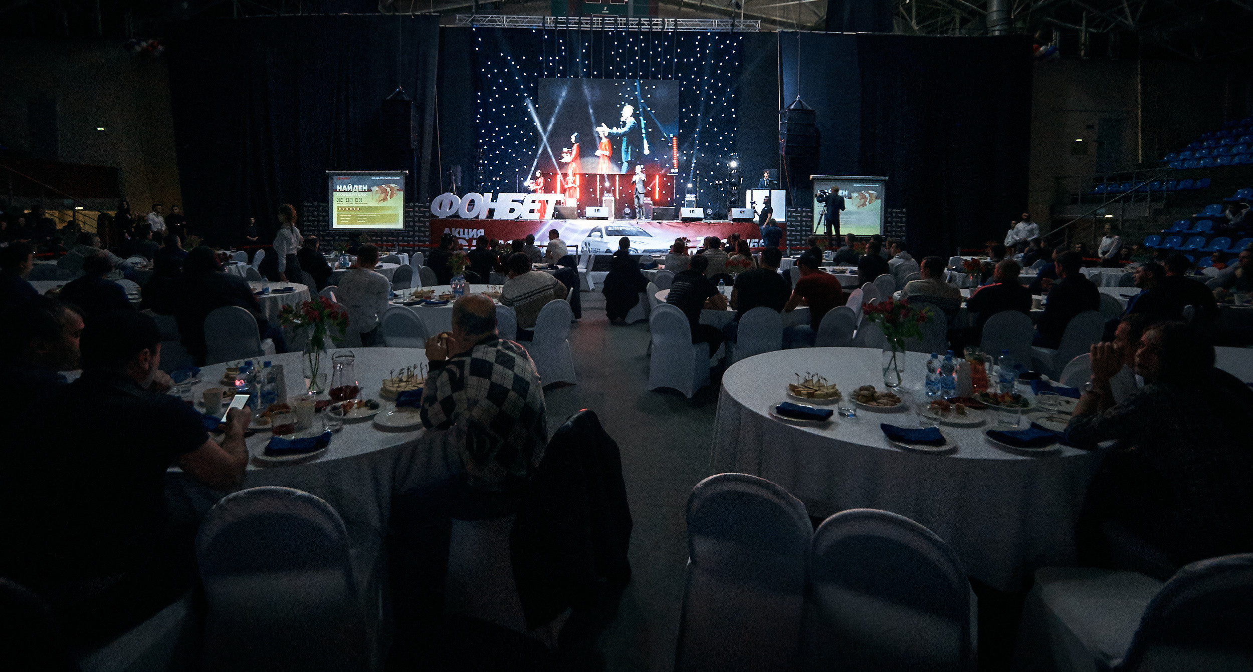 Фонбет 25 лет. Фотограф Олег Сотник