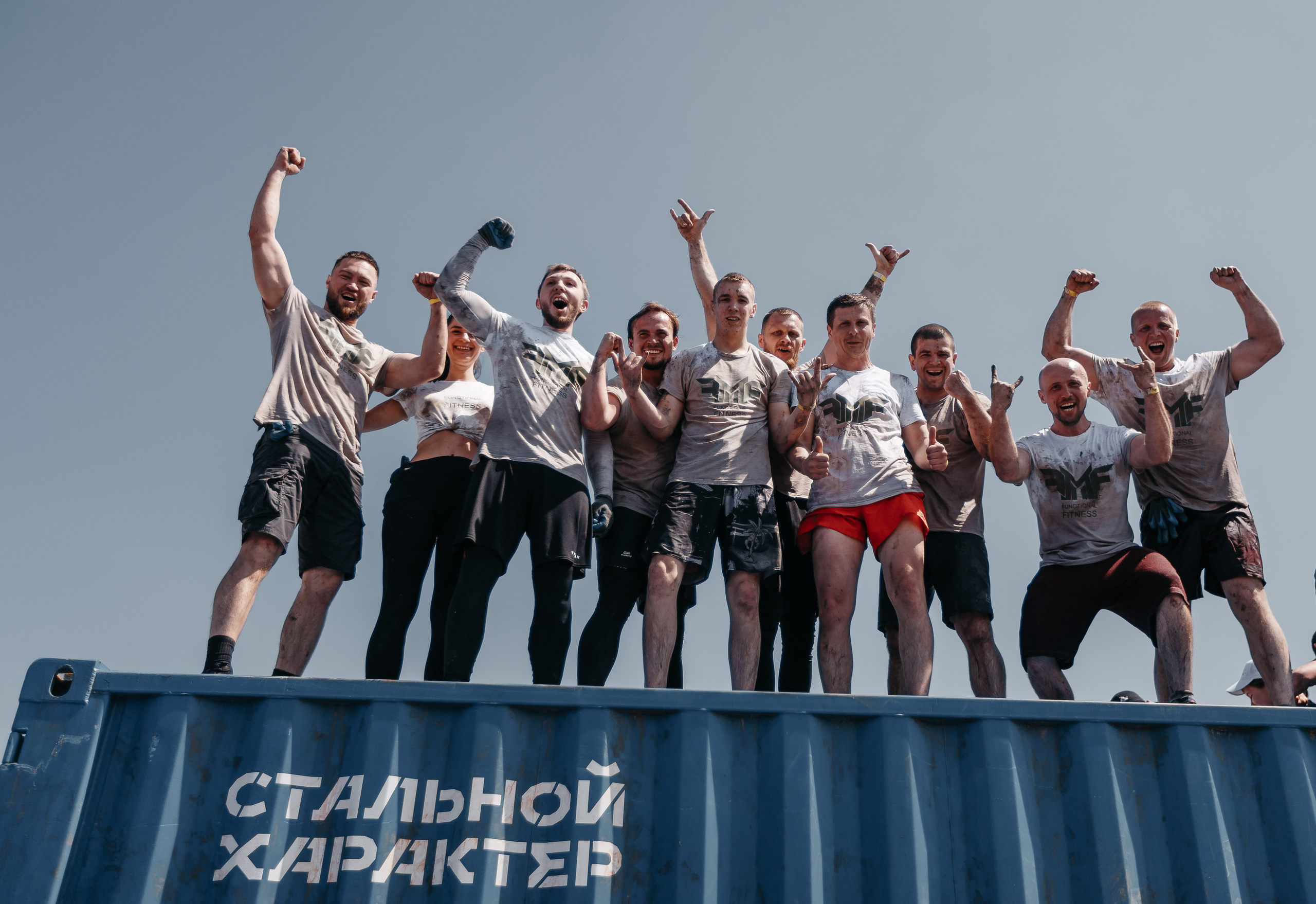 Кросс «Стальной характер». Фотограф Олег Сотник