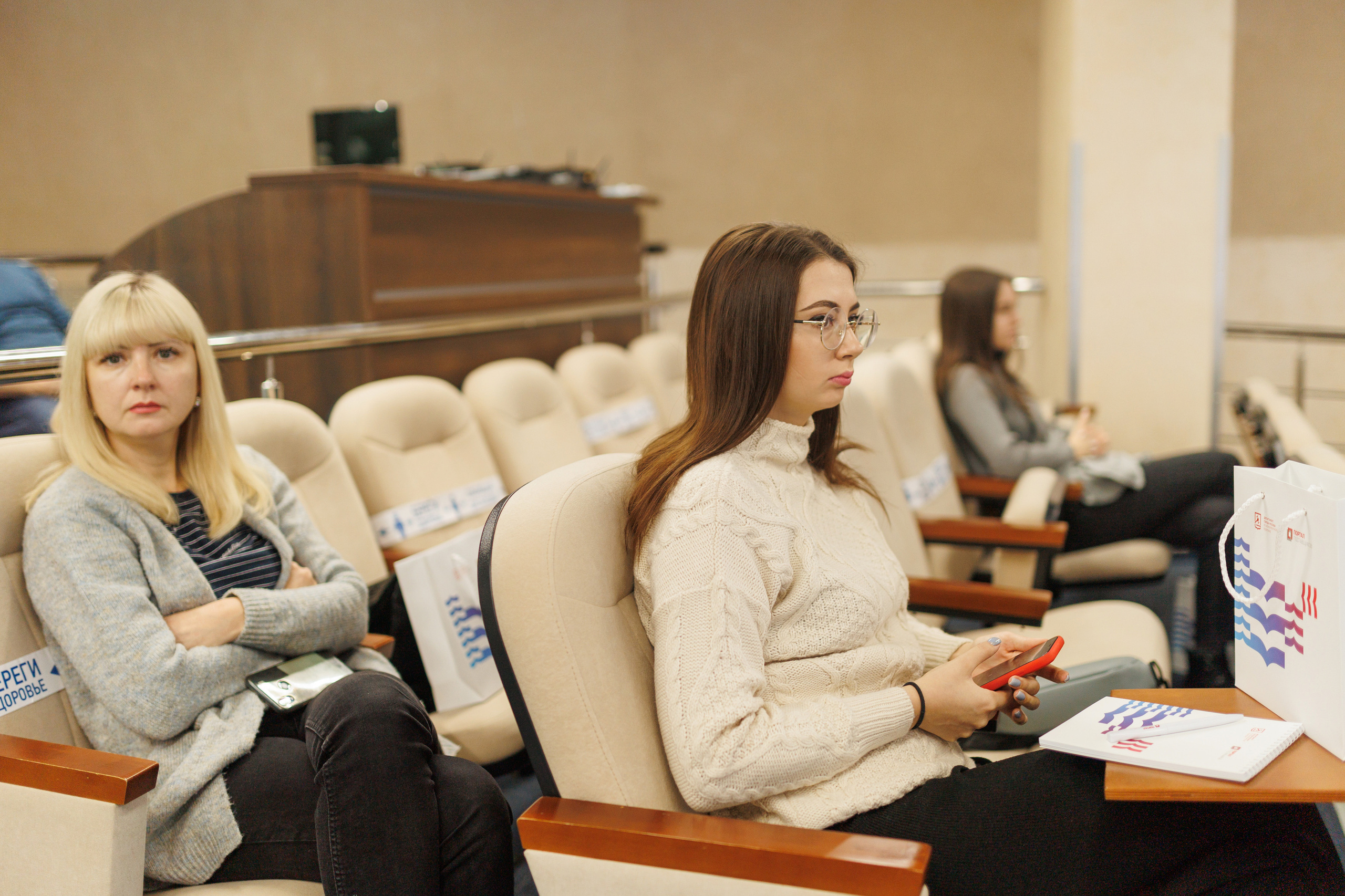 Конференция в Омске для Хатакон. Фотограф Олег Сотник