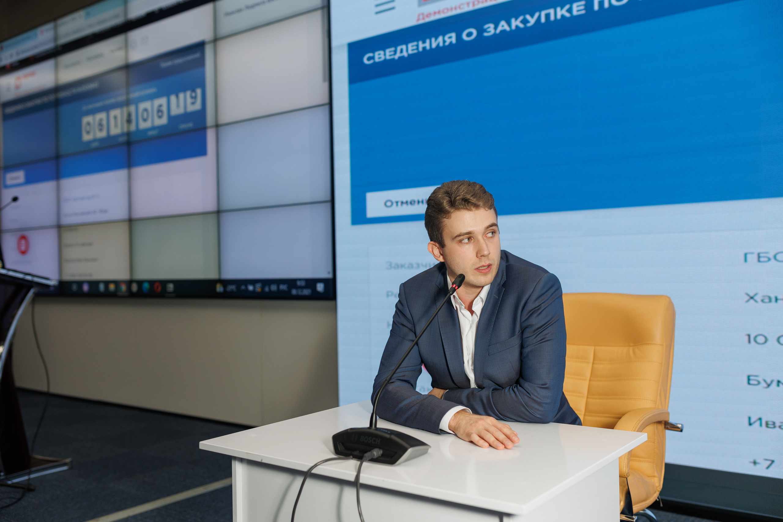 Конференция в Омске для Хатакон. Фотограф Олег Сотник