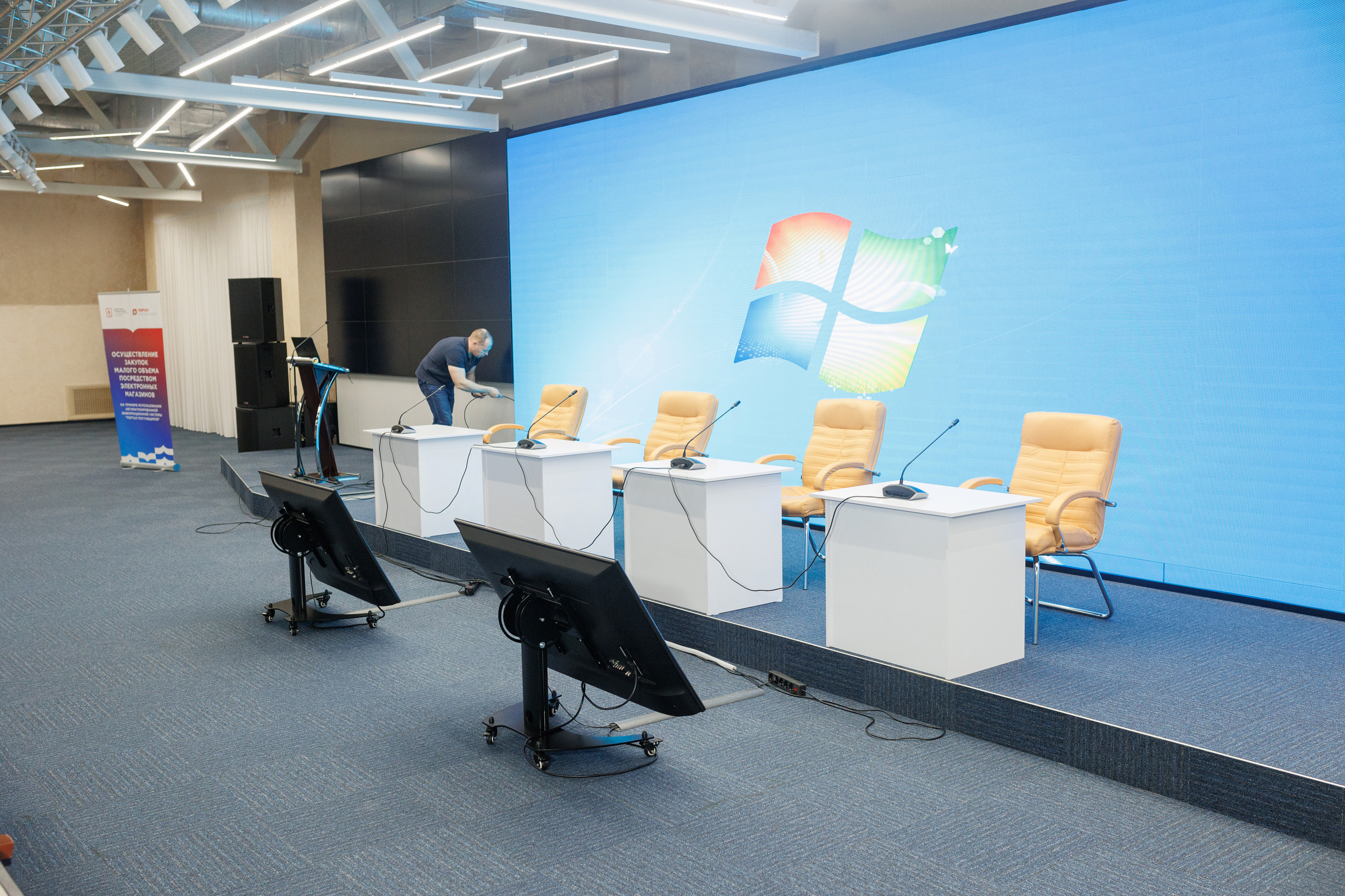 Конференция в Омске для Хатакон. Фотограф Олег Сотник