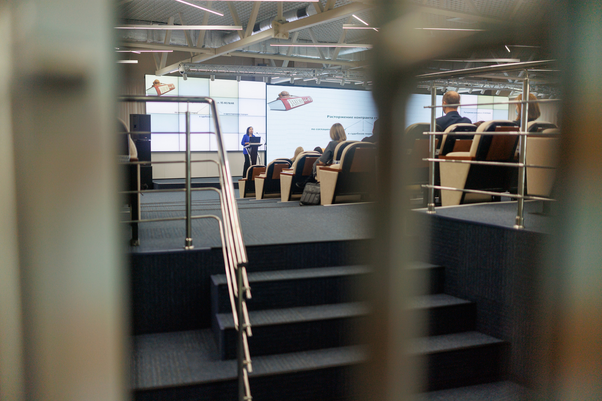 Конференция в Омске для Хатакон. Фотограф Олег Сотник