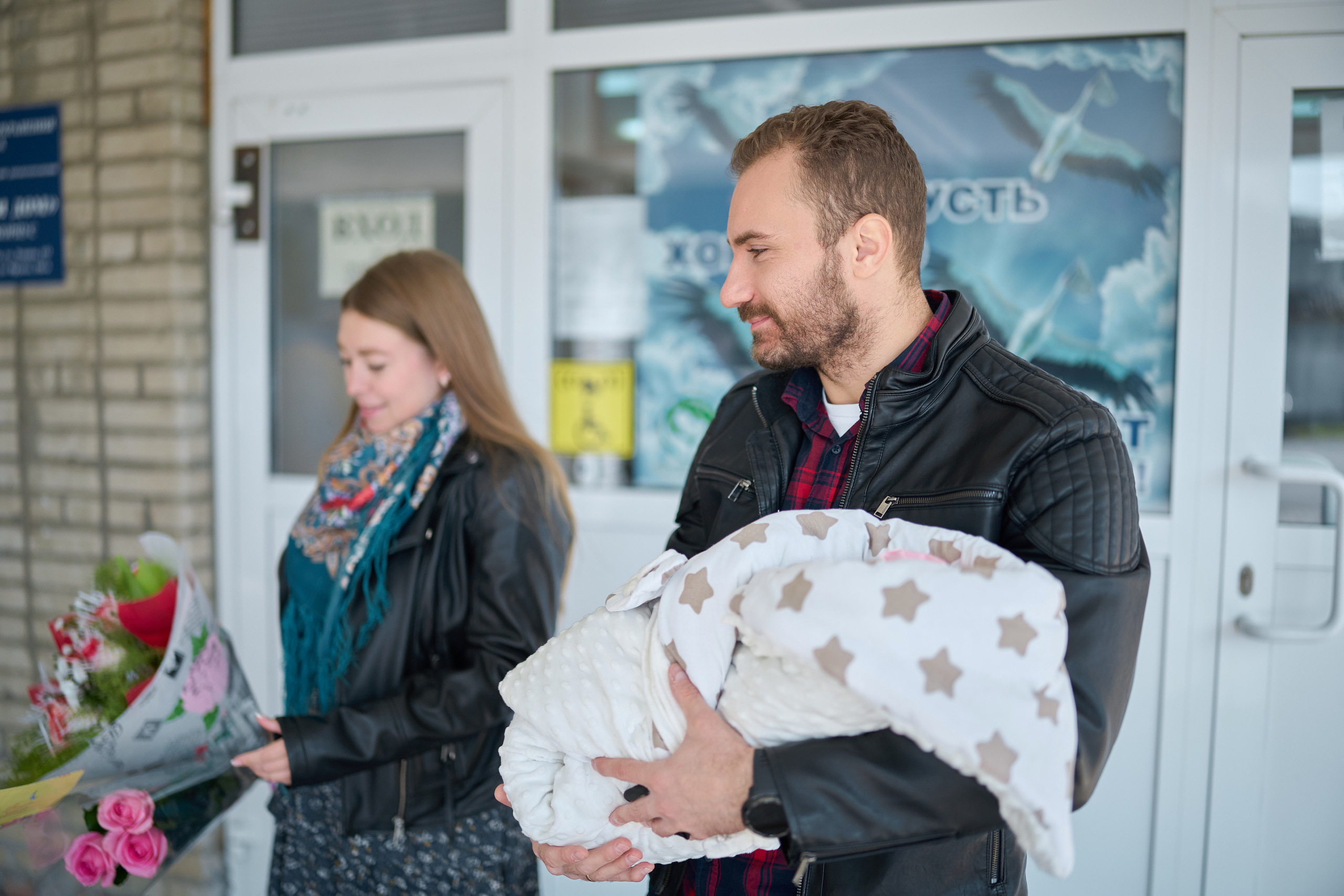 Выписка. Фотограф Олег Сотник