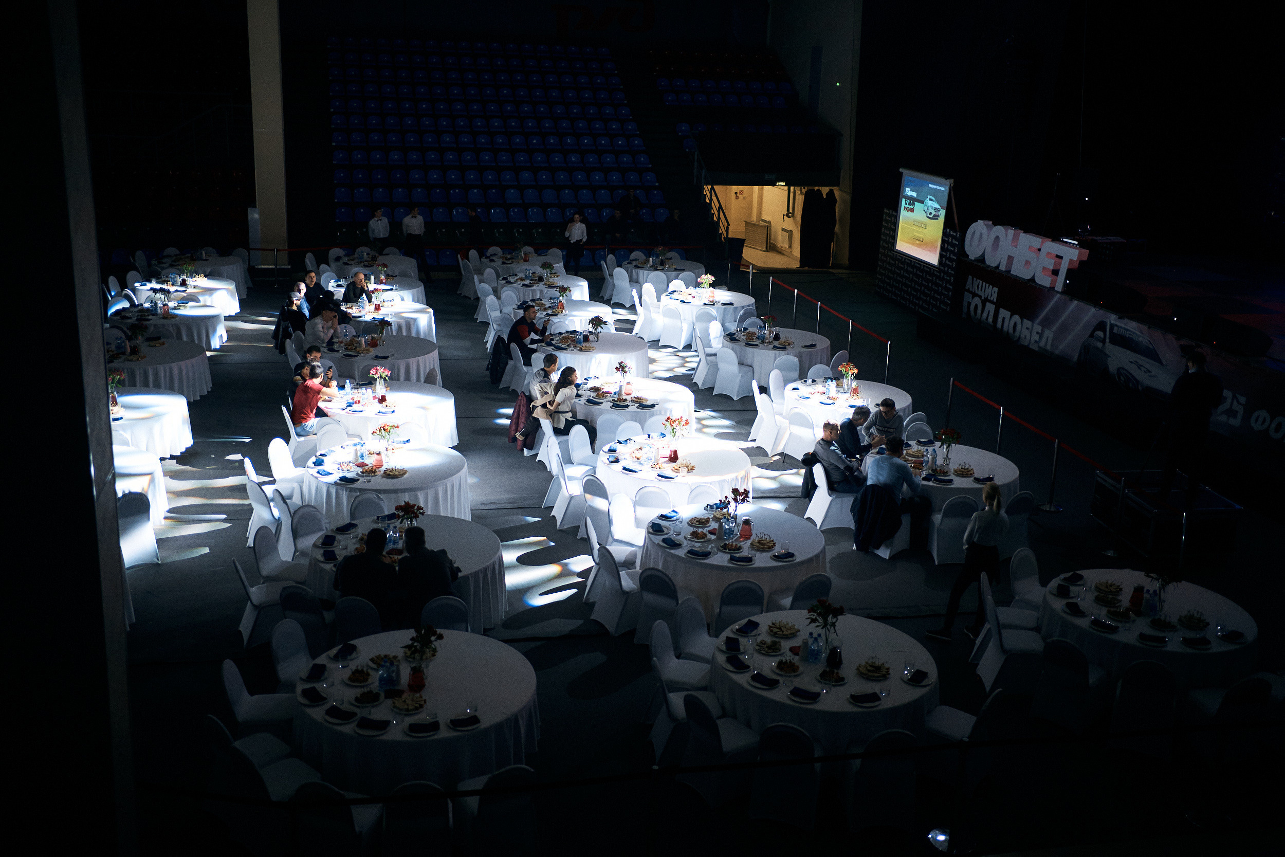 Фонбет 25 лет. Фотограф Олег Сотник