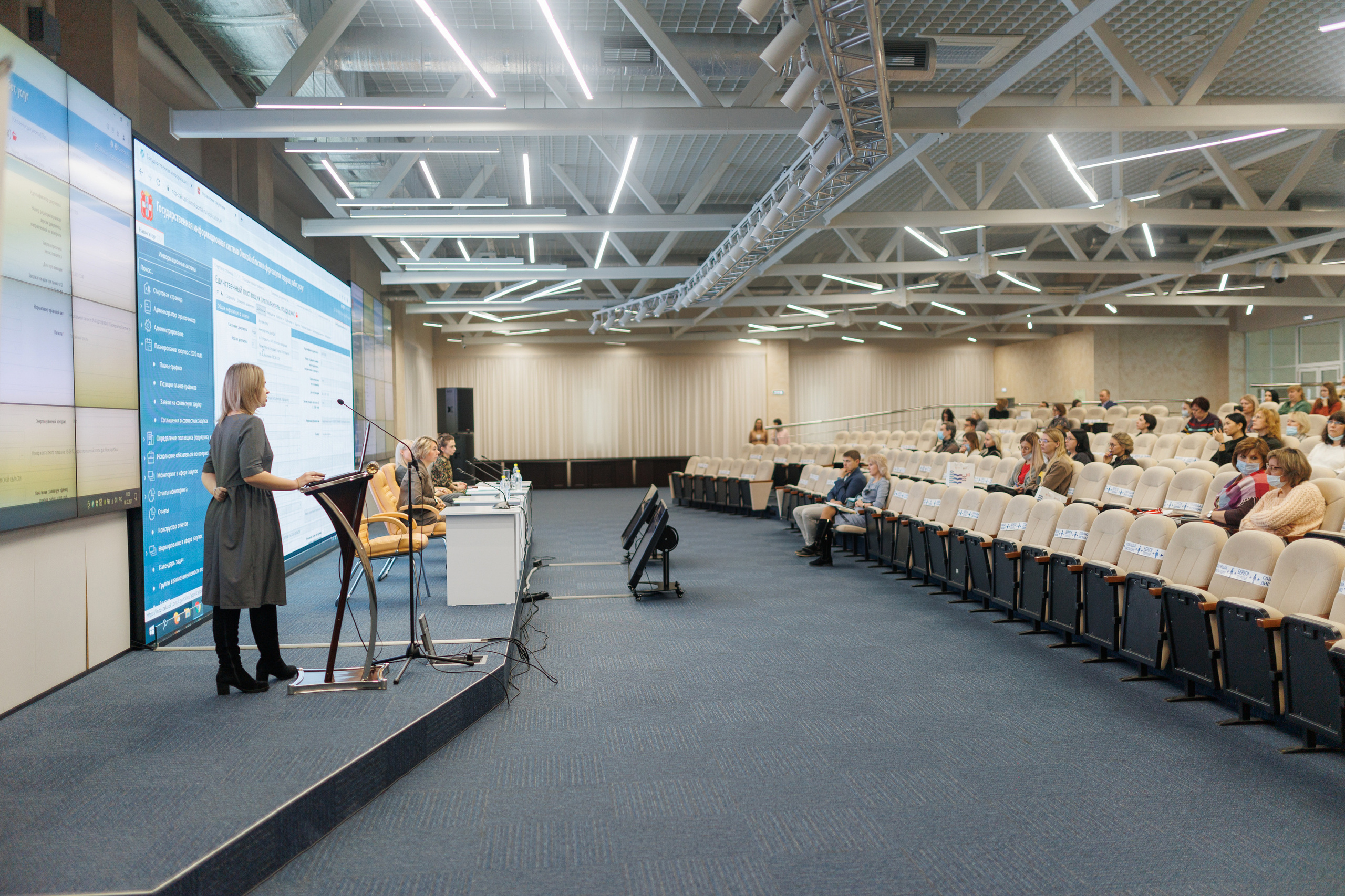 Конференция в Омске для Хатакон. Фотограф Олег Сотник