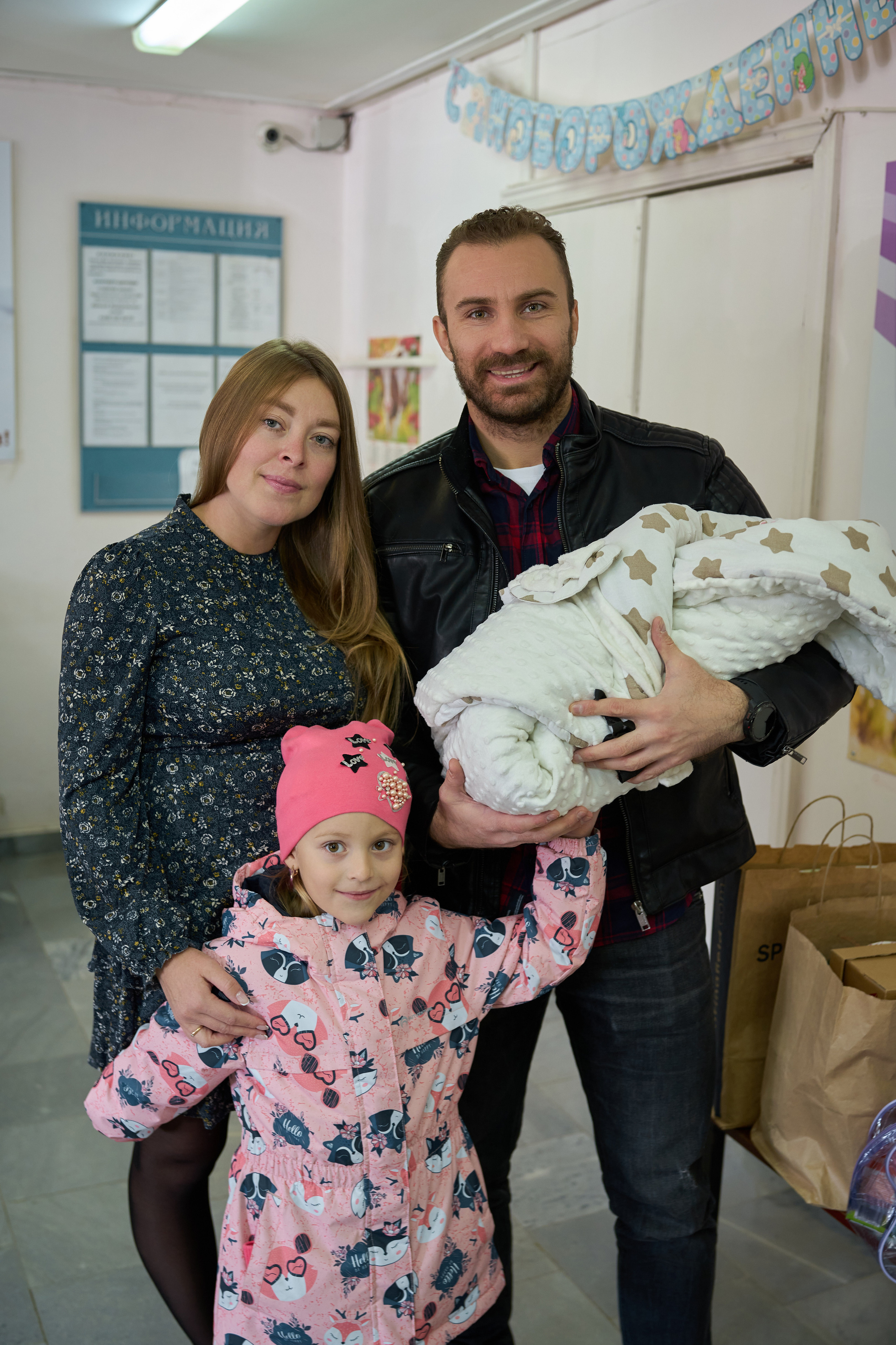 Выписка. Фотограф Олег Сотник