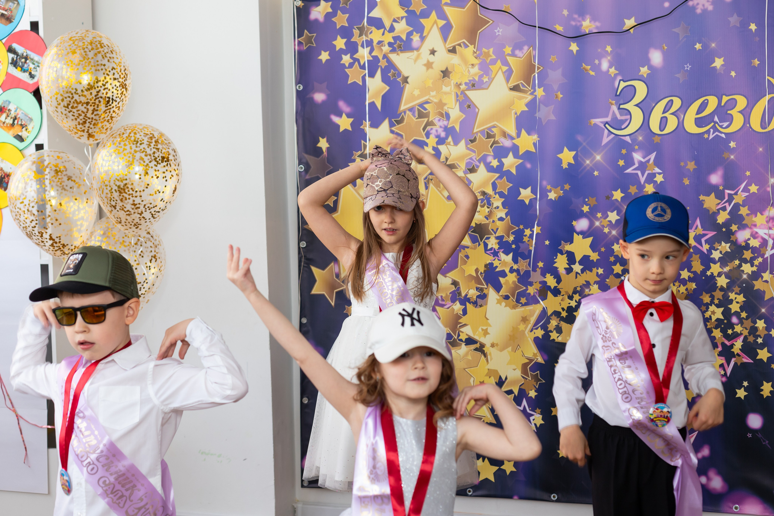 English baby club. Марина Шаймухаметова. Фотограф в Уфе