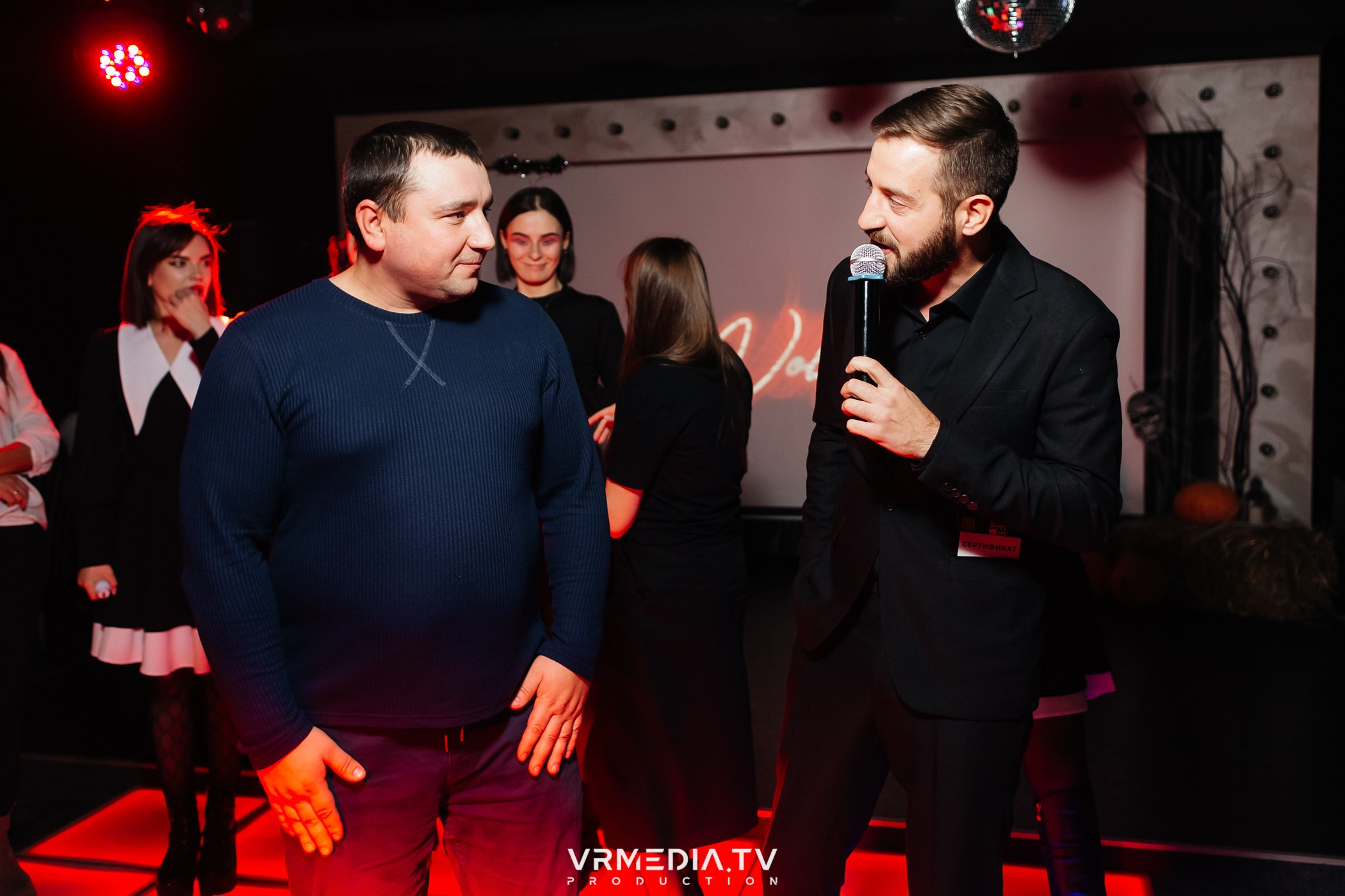 EVIL HALLOWEEN в караоке-баре «Volna»