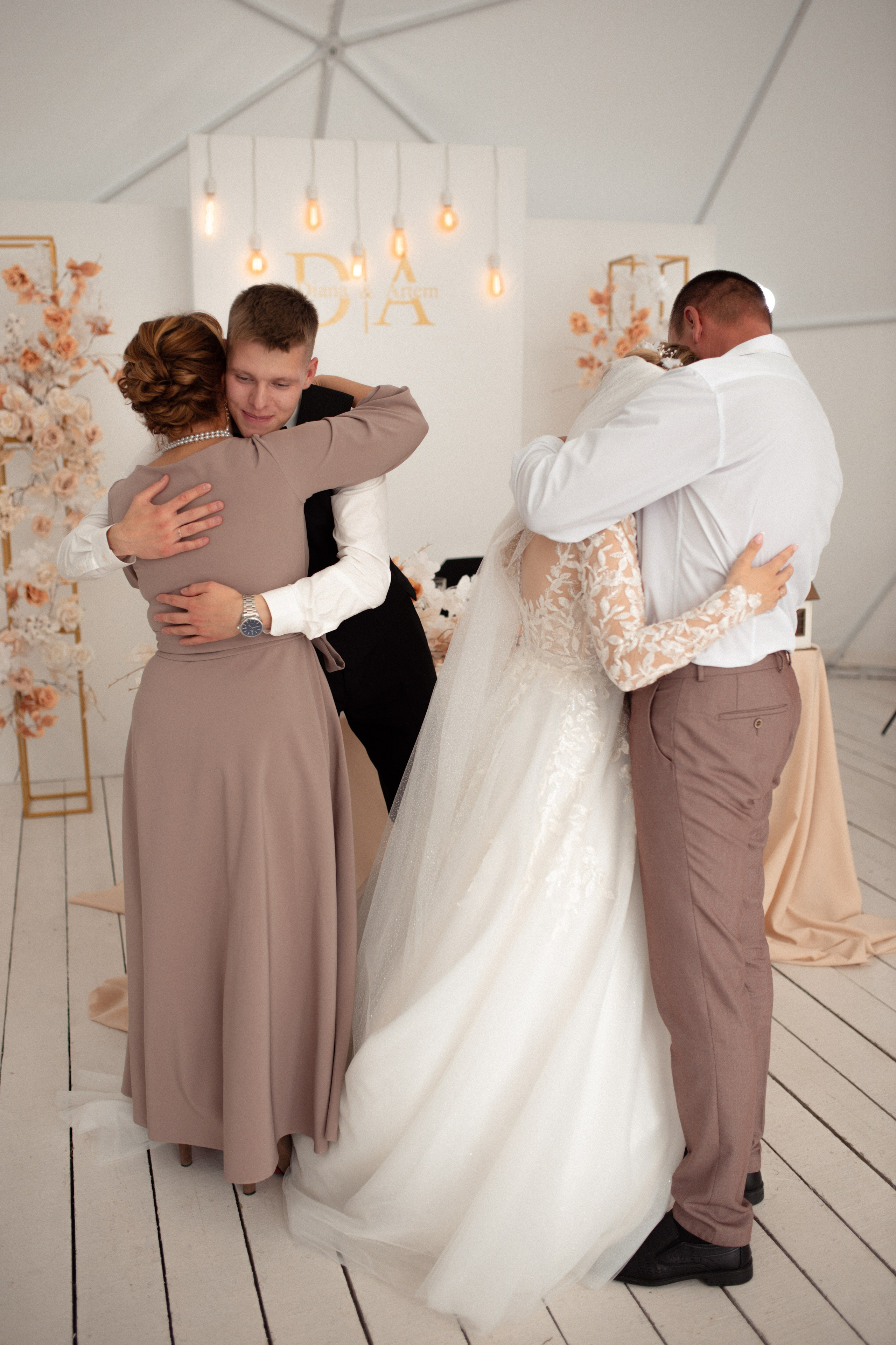 Артем и Диана (полный день). Свадебный фотограф Екатерина Черкасская