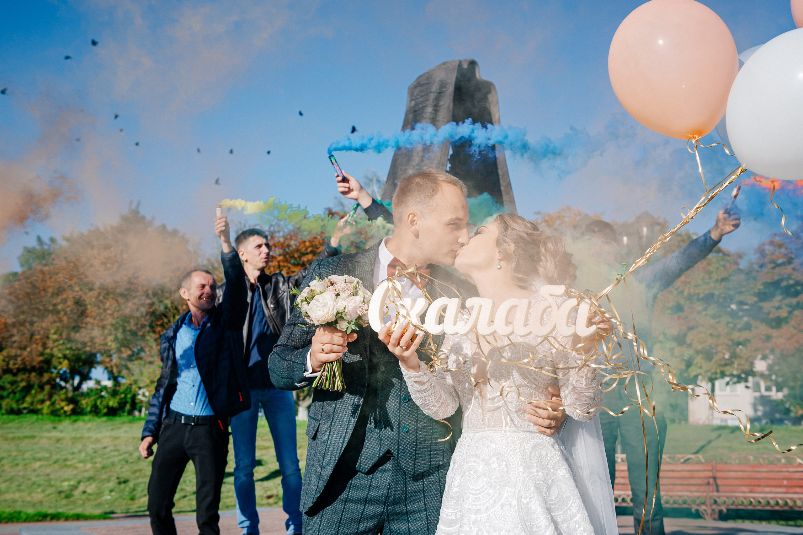 Свадьба Слуцк. Полный день. Свадебный и семейный фотограф в Минске Филиппович Александр