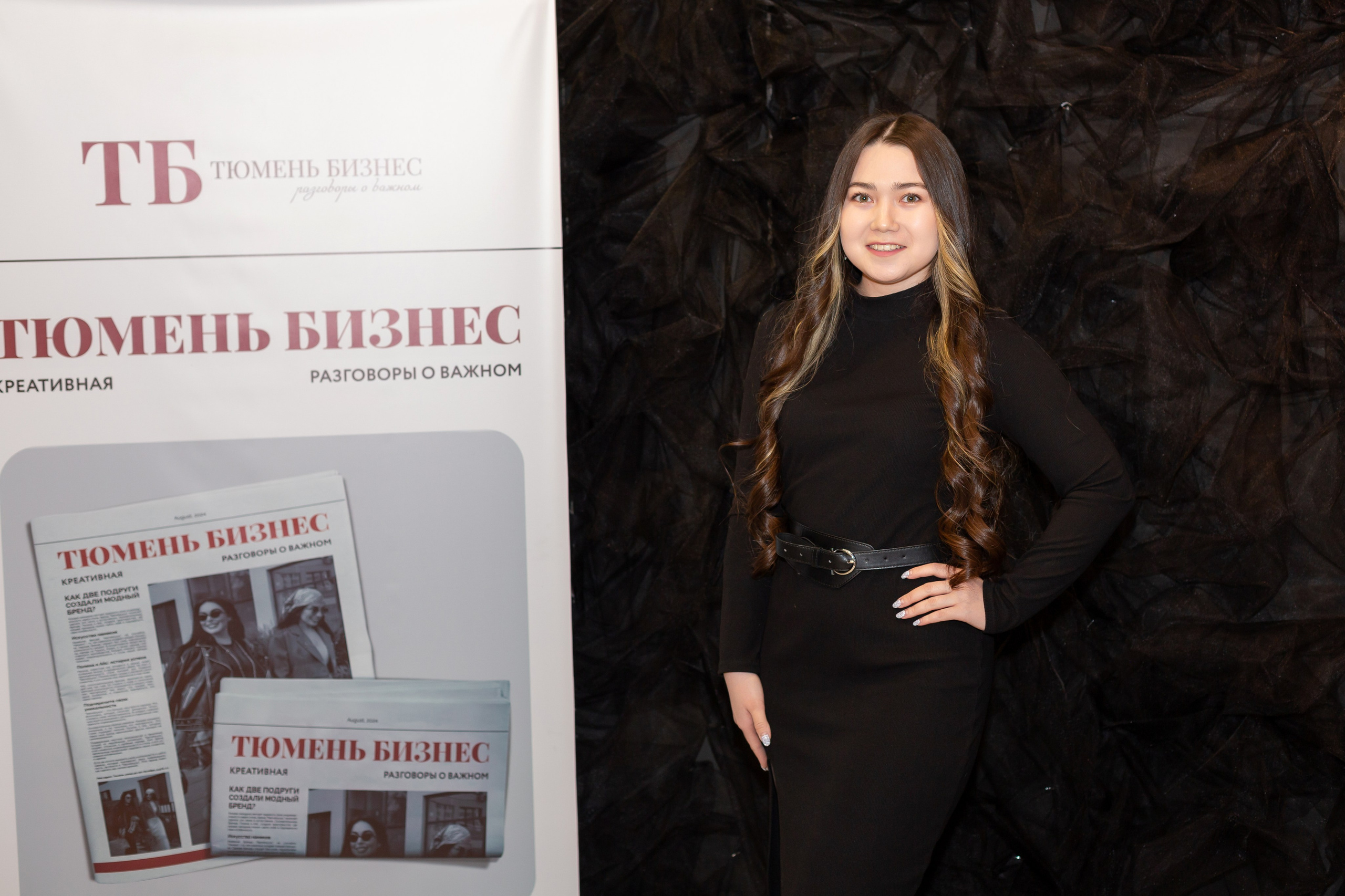 Бизнес женщины. Ирина Квасова | Фотограф в стиле VOGUE | Тюмень