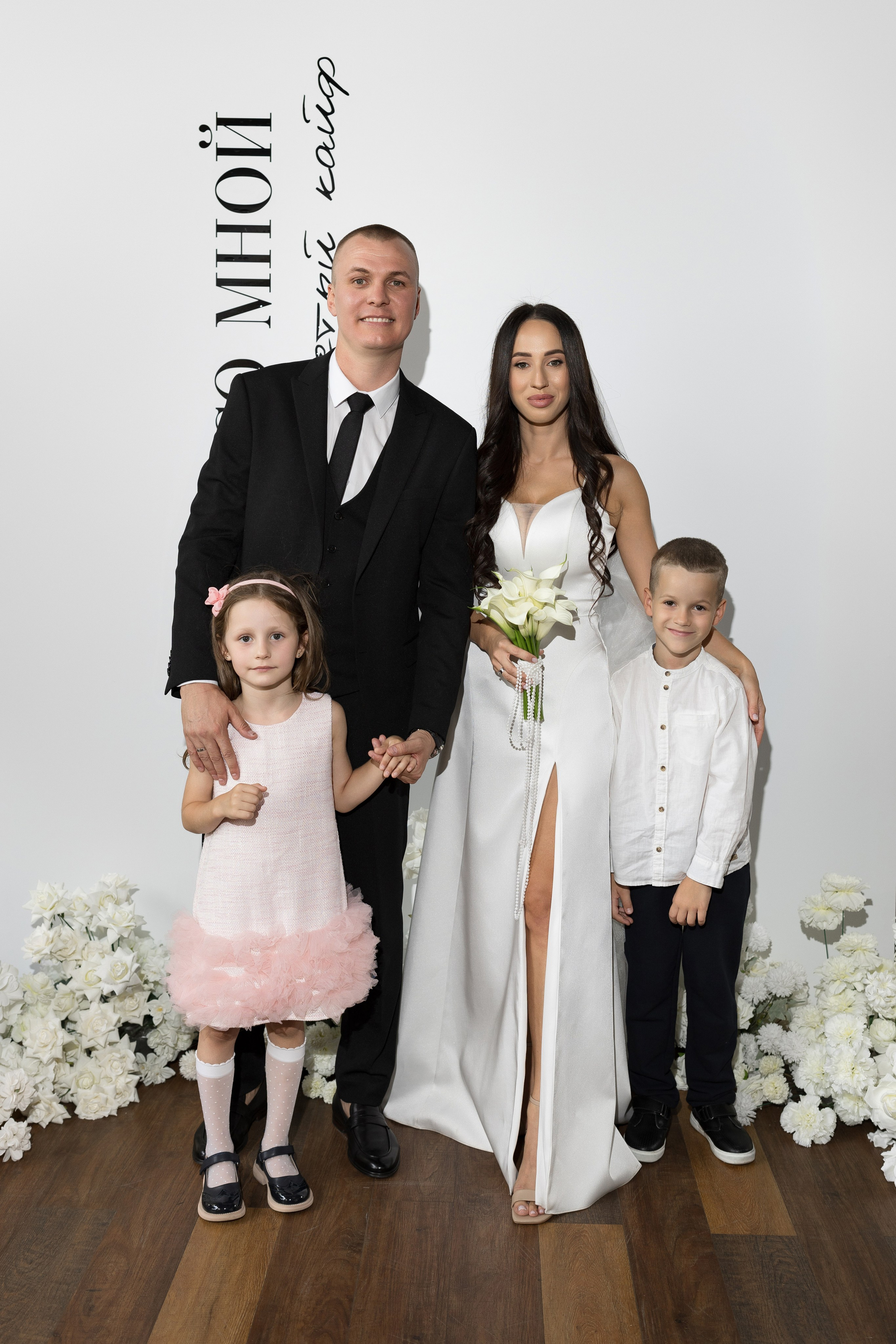 Свадебный ужин в Альбатросе. Анастасия Безуглова- свадебный фотограф в Таганроге