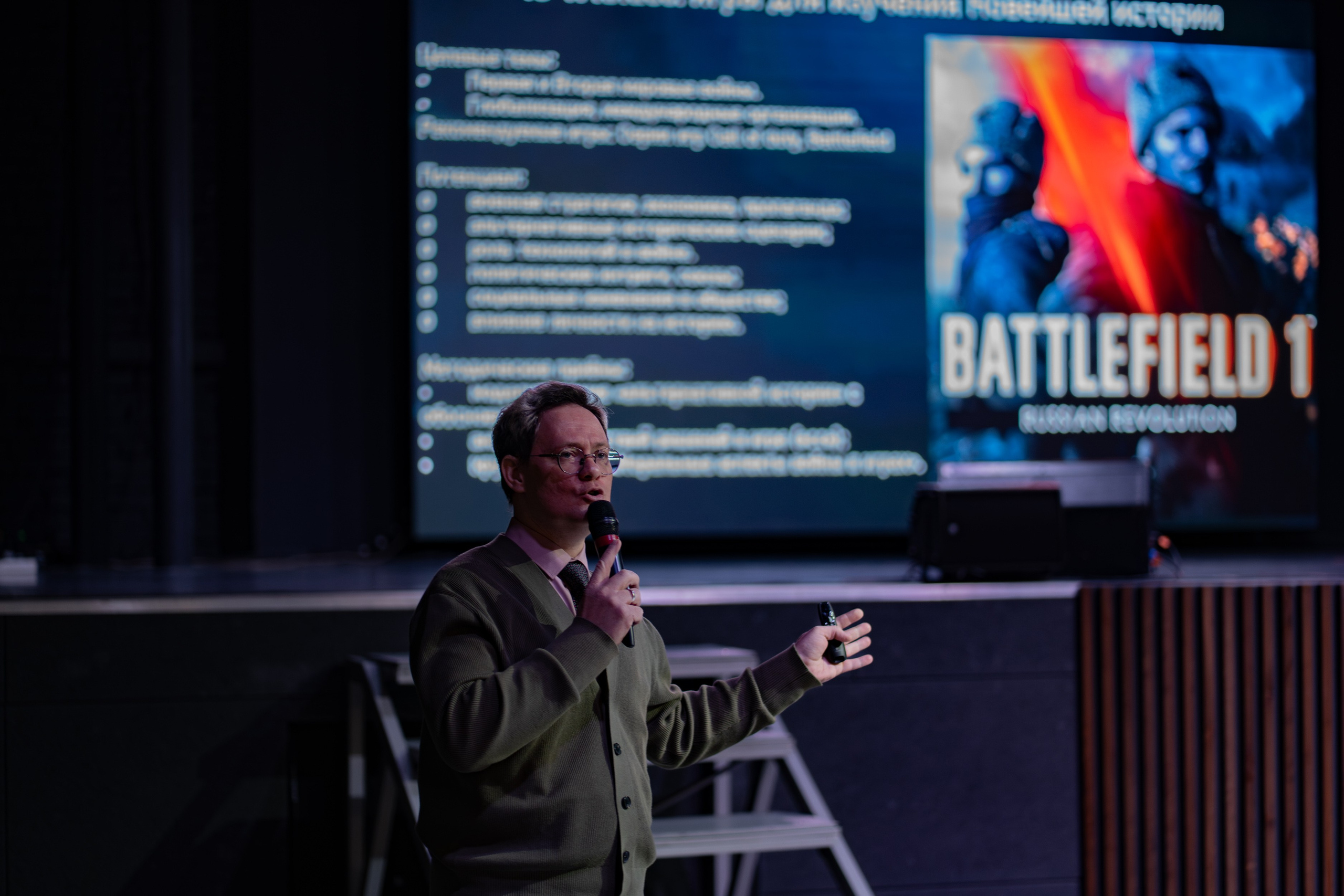 Репортажные и другие. Фотограф в Красноярске Евгения Дозорцева (Ахиезер)