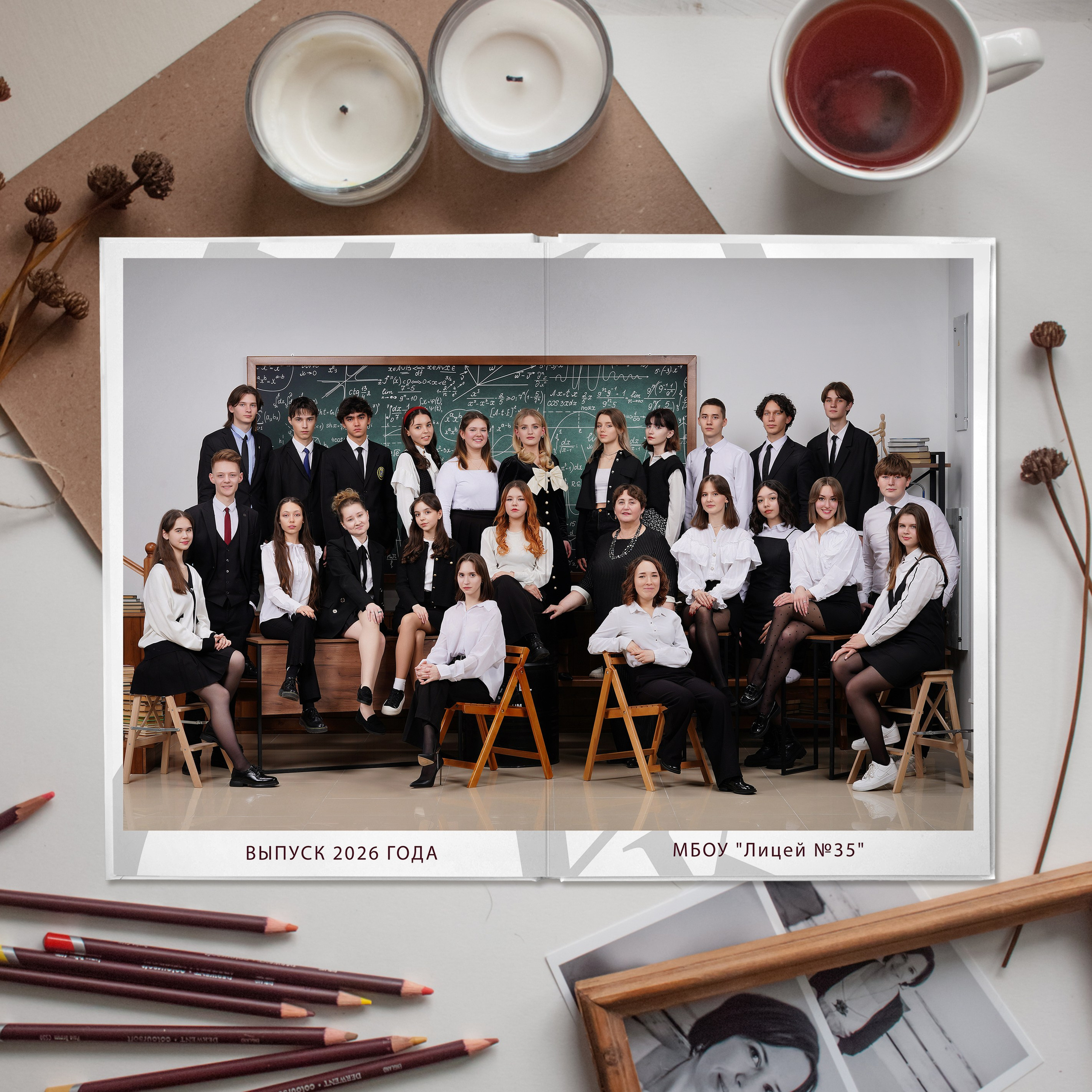 Юность-4100 рублей. Выпускные альбомы в Набережных Челнах