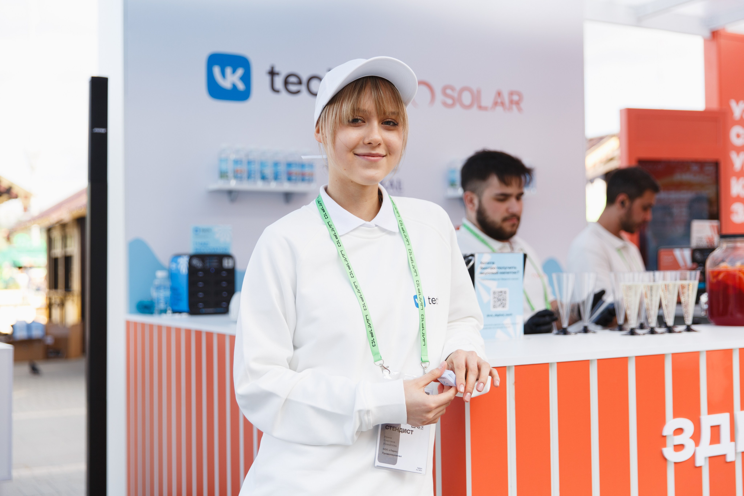 Репортажная съёмка в Нижнем Новгороде. Репортажный фотограф Нижний Новгород. Фотограф в Нижнем Новгороде Александр Хамов