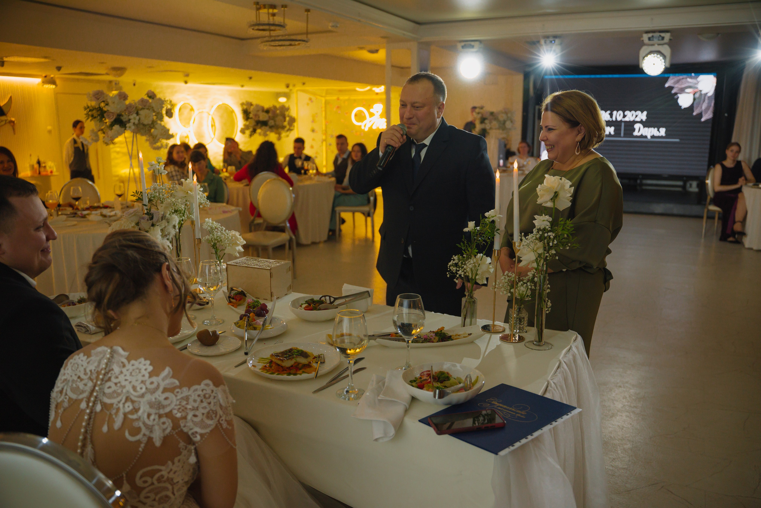 Что было после. Ваш свадебный и семейный фотограф