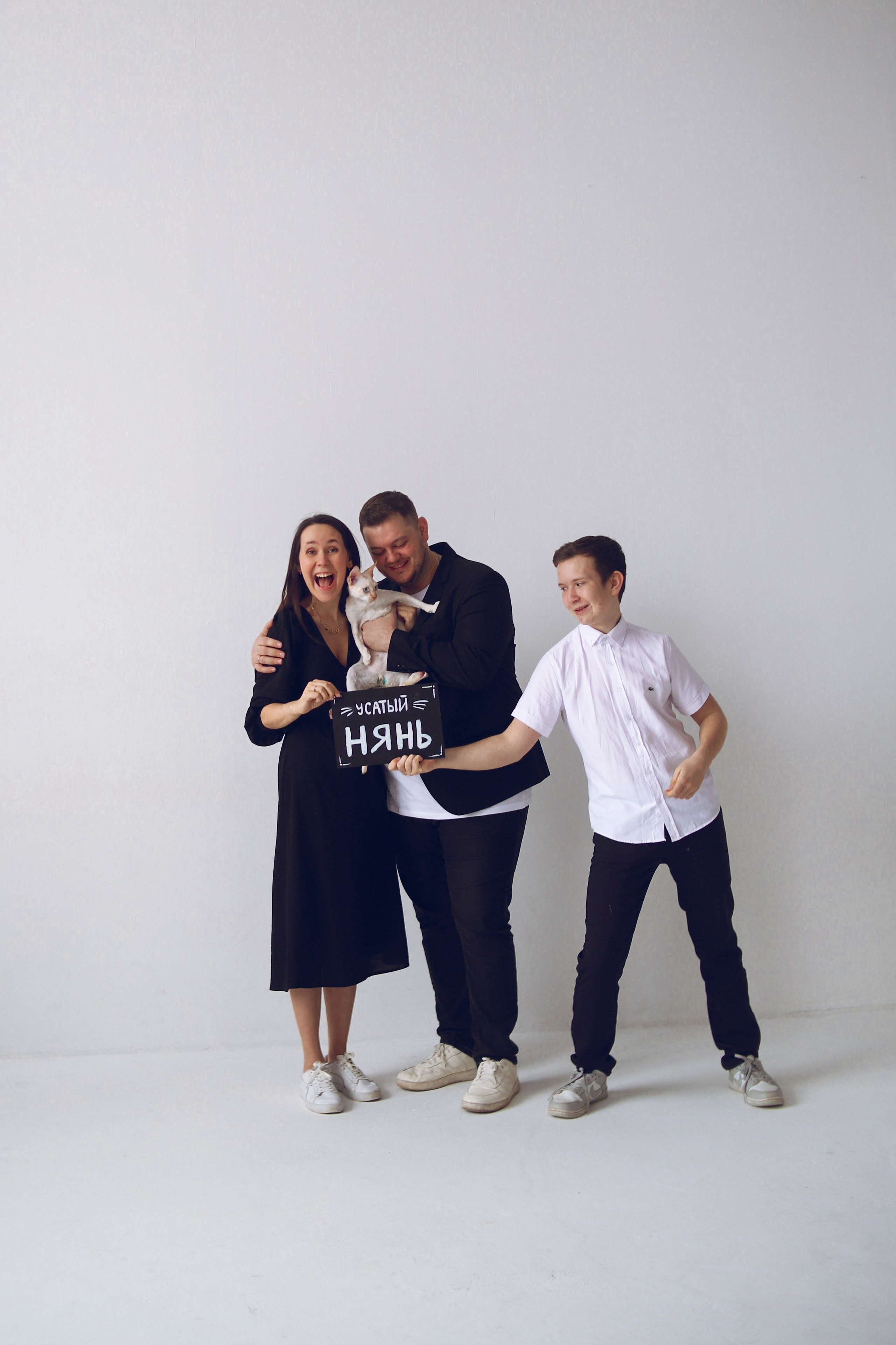 Семейная фотосессия или съёмка от 3-х человек