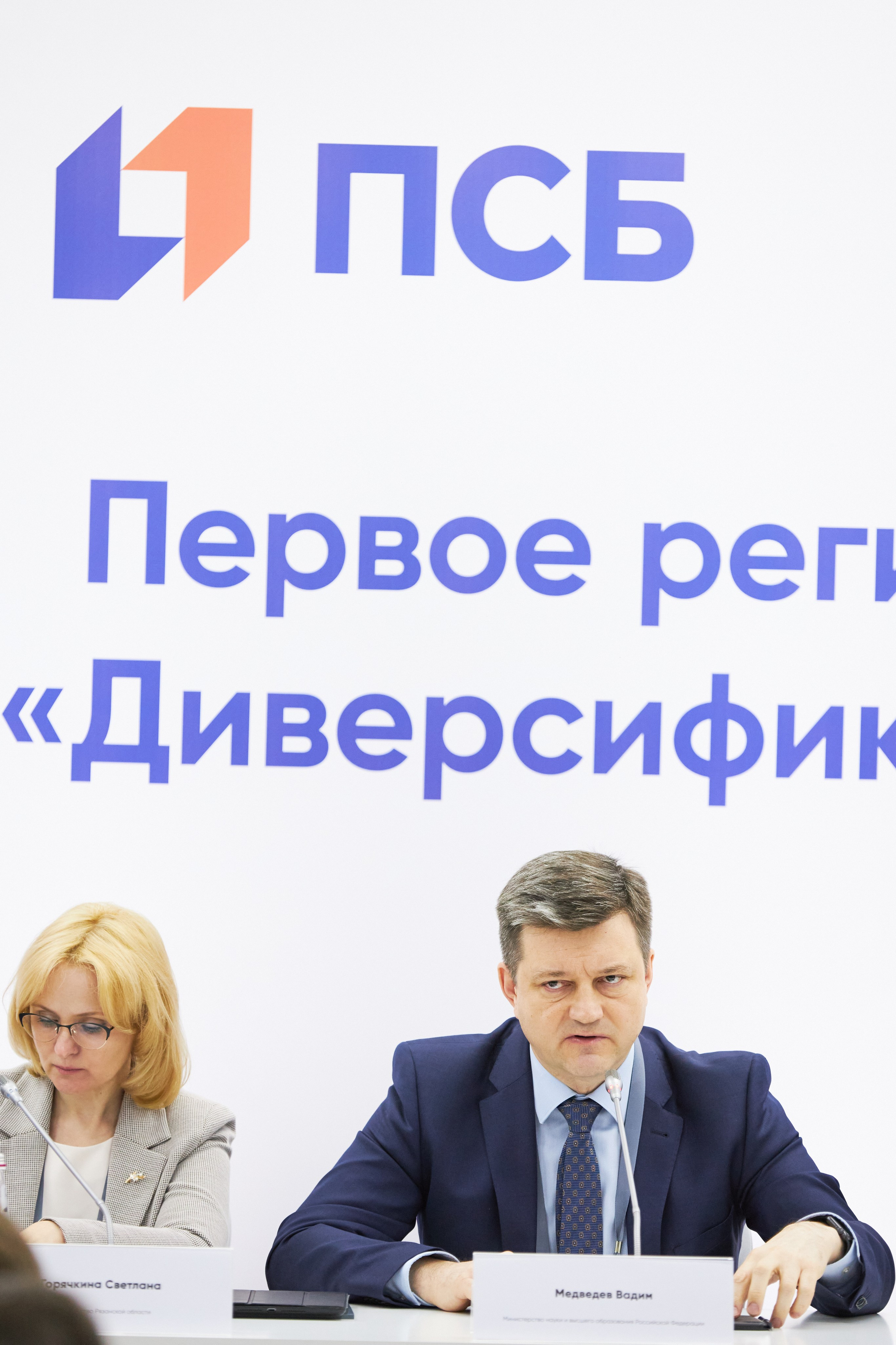 72. Фотограф Недорез Александр в Москве. Репортаж на ваших мероприятиях