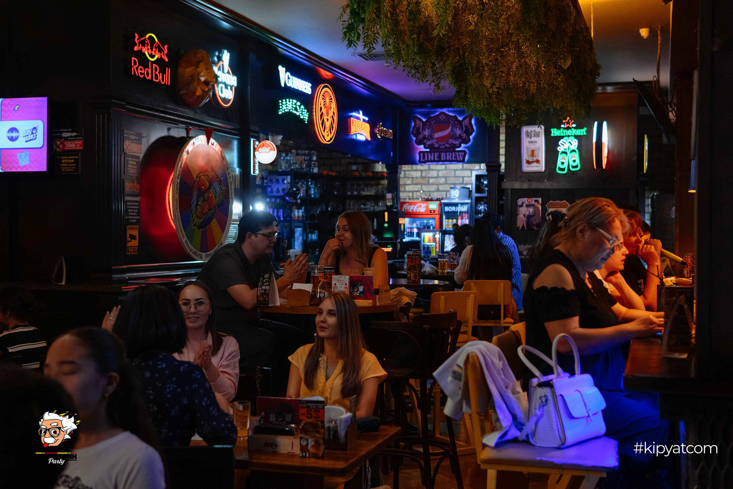 Эйнштейн Party