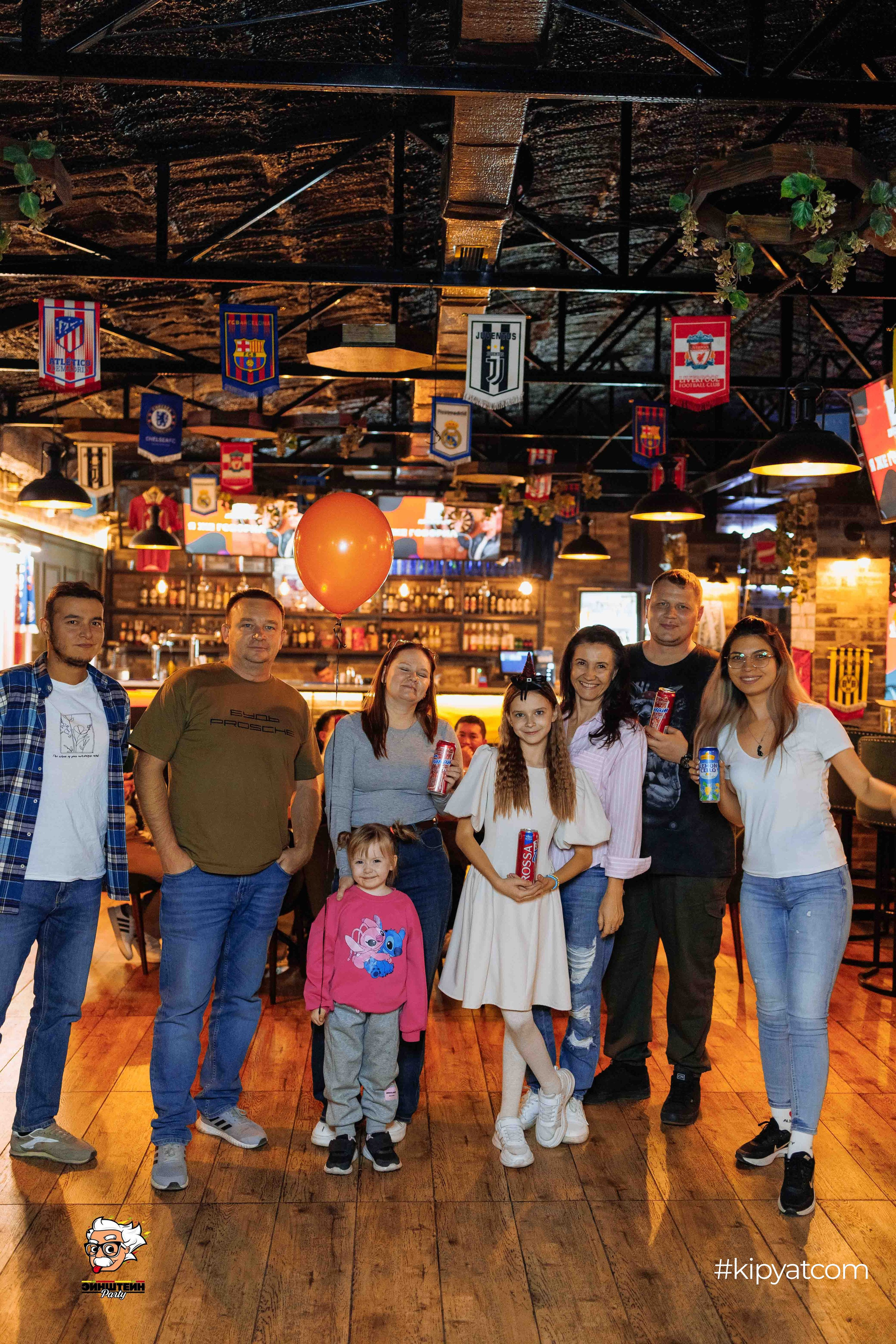 Эйнштейн Party