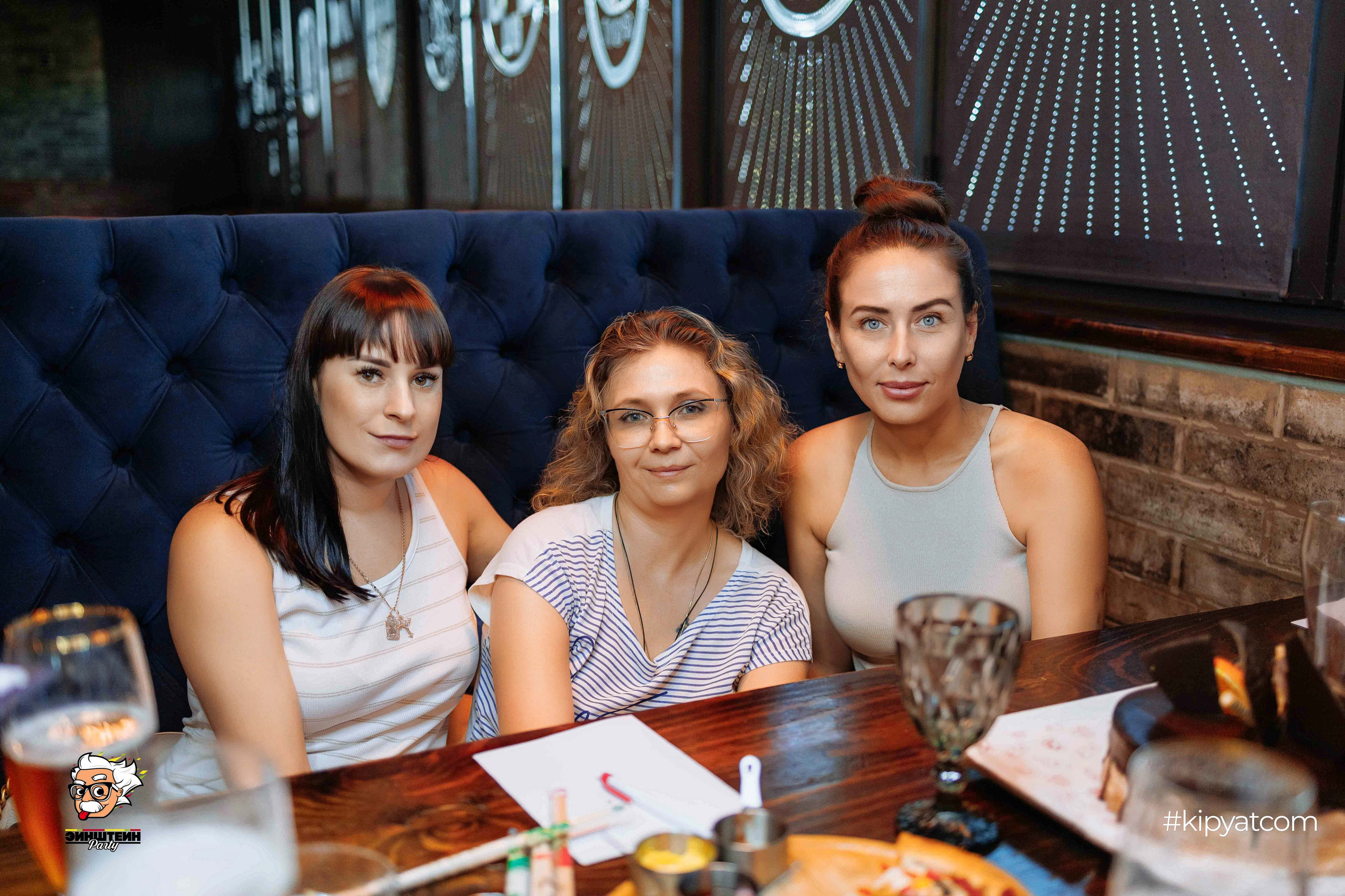 Эйнштейн Party