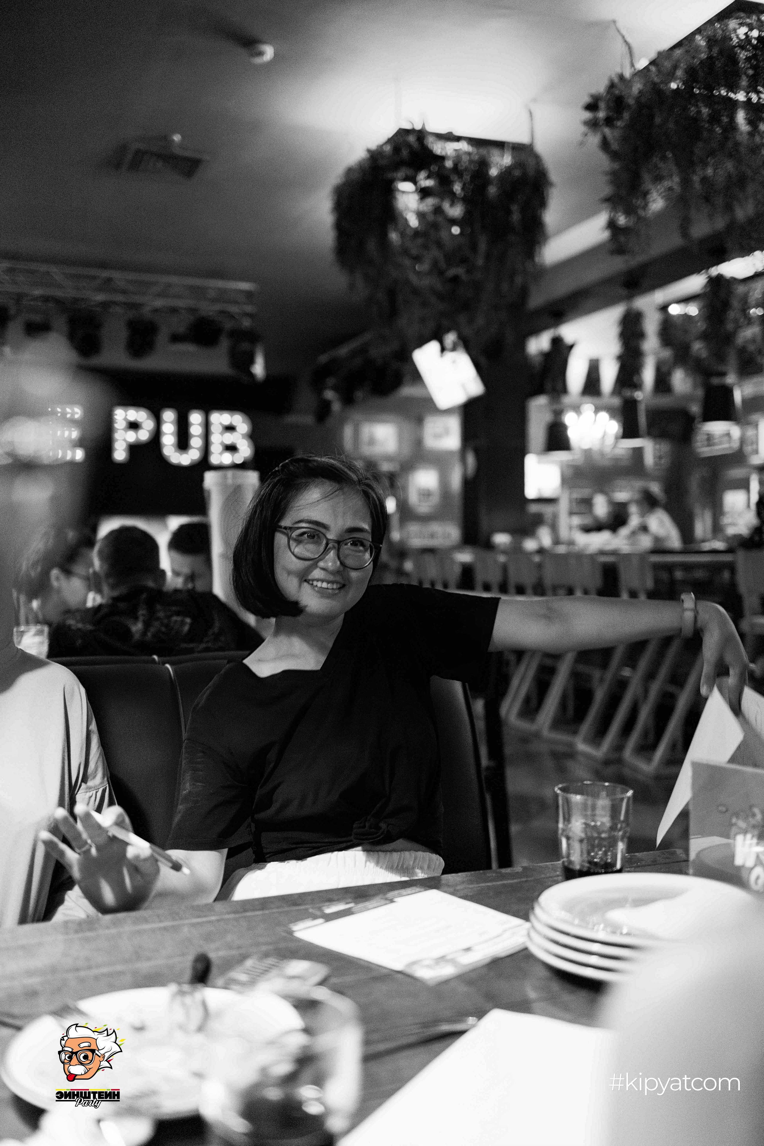 Эйнштейн Party