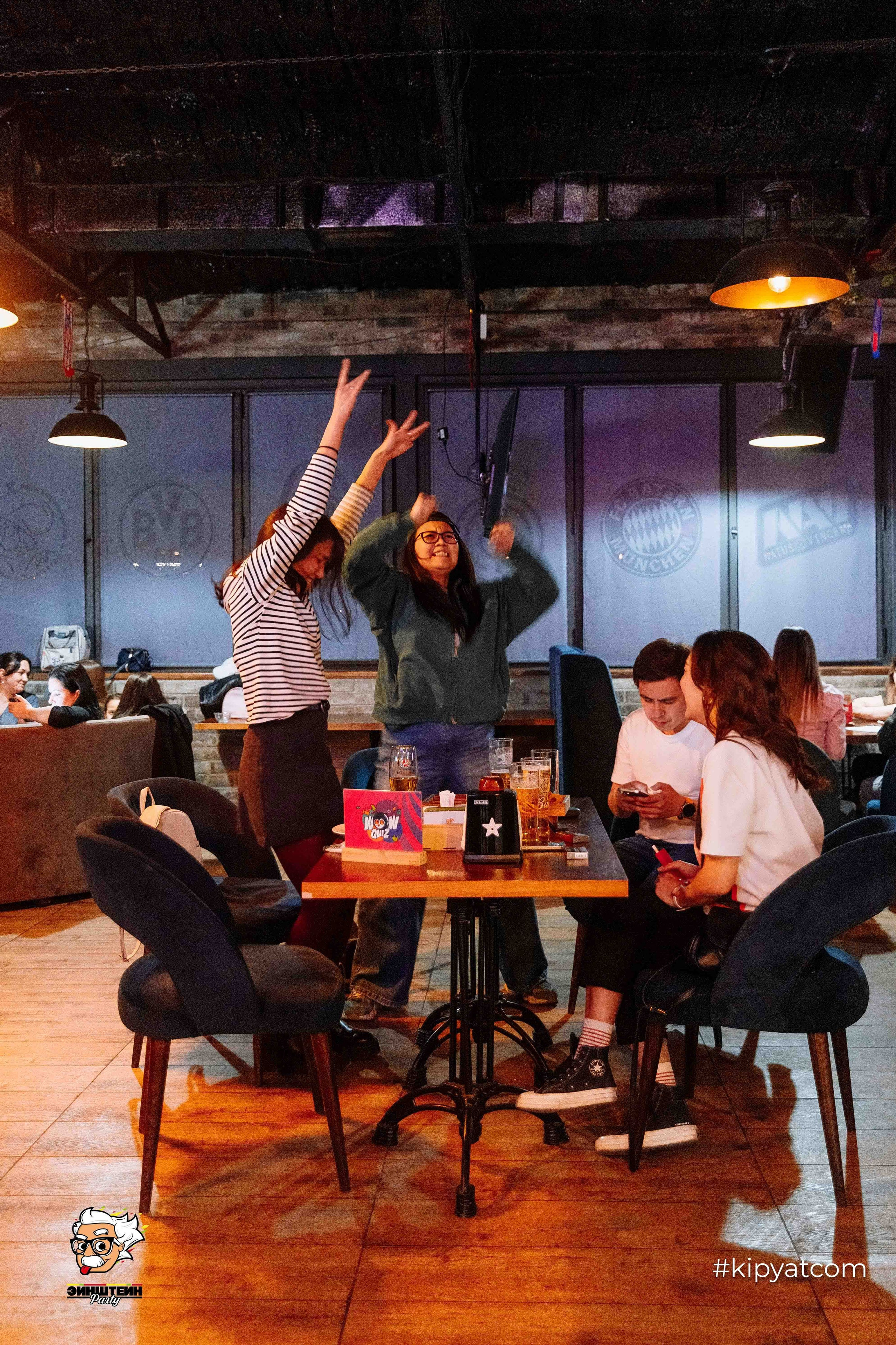 Эйнштейн Party