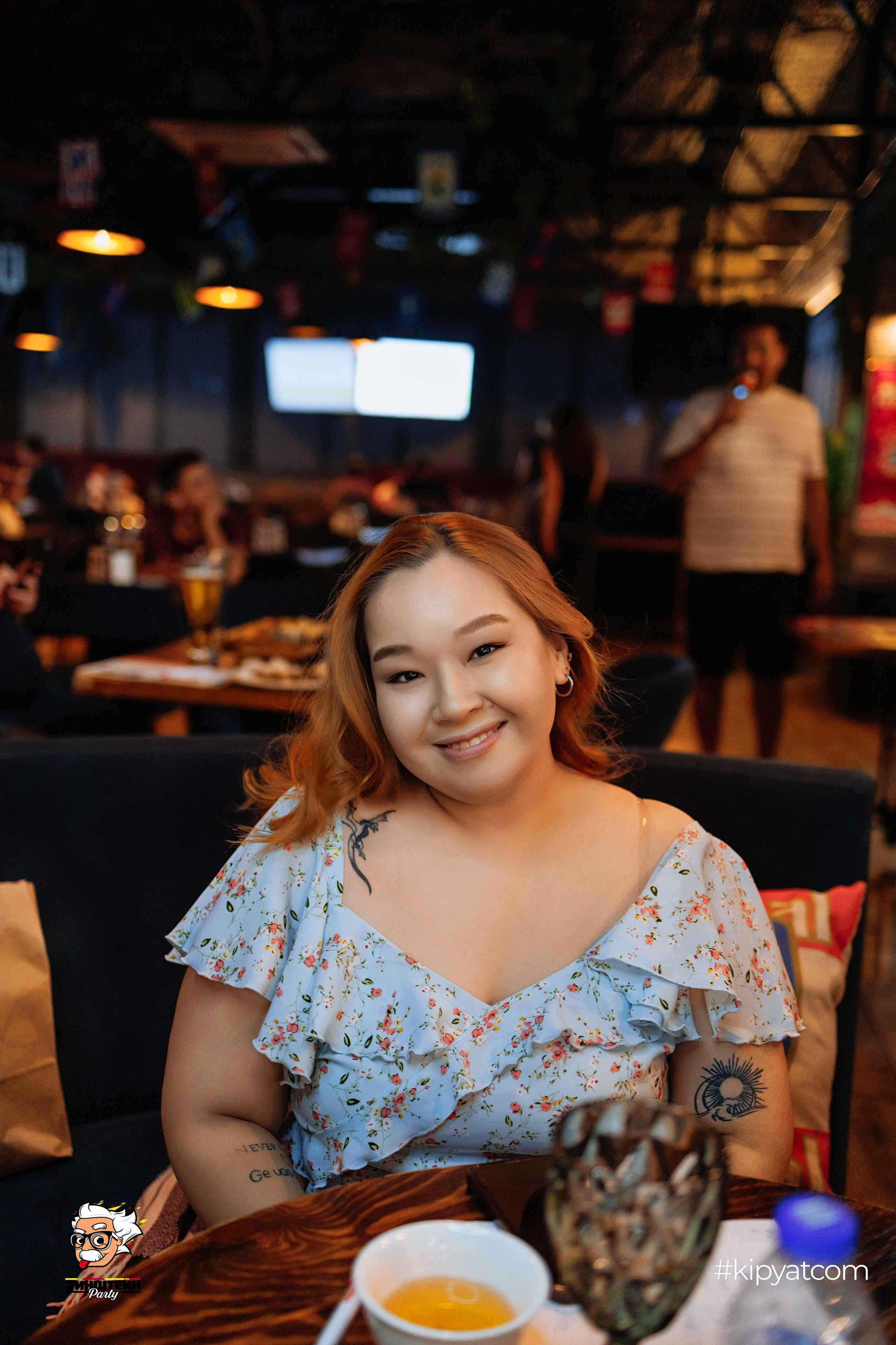 Эйнштейн Party