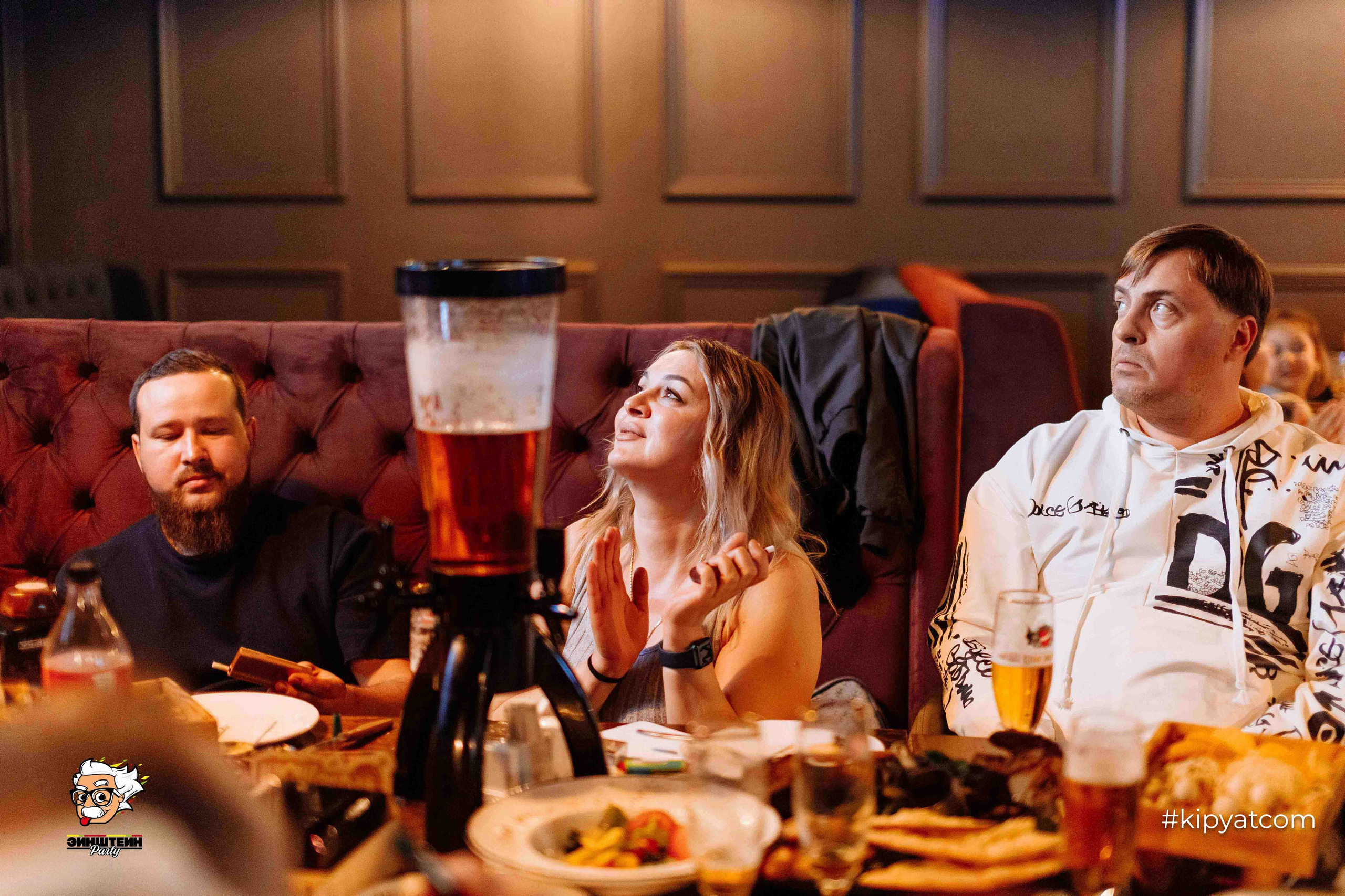 Эйнштейн Party