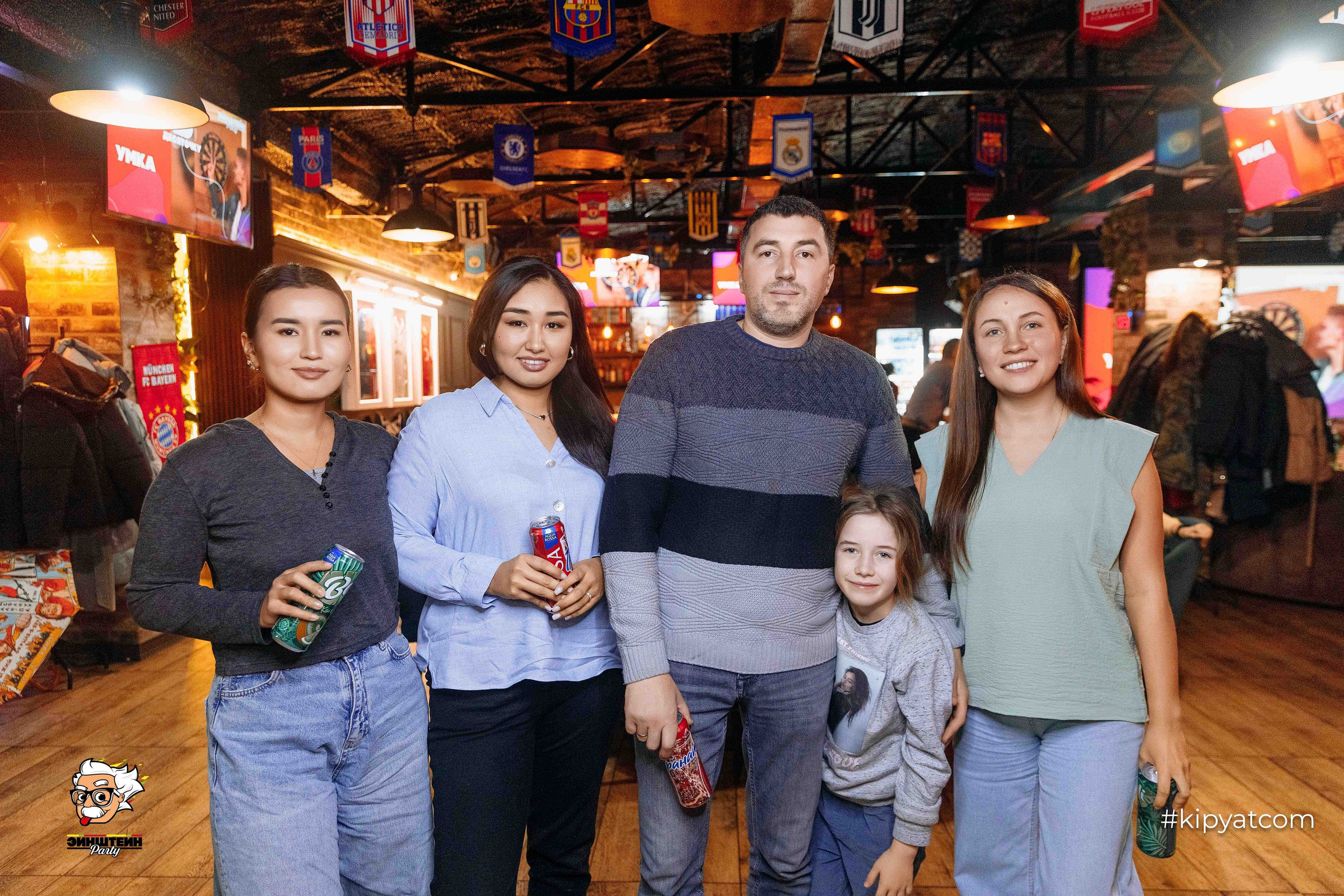 Эйнштейн Party