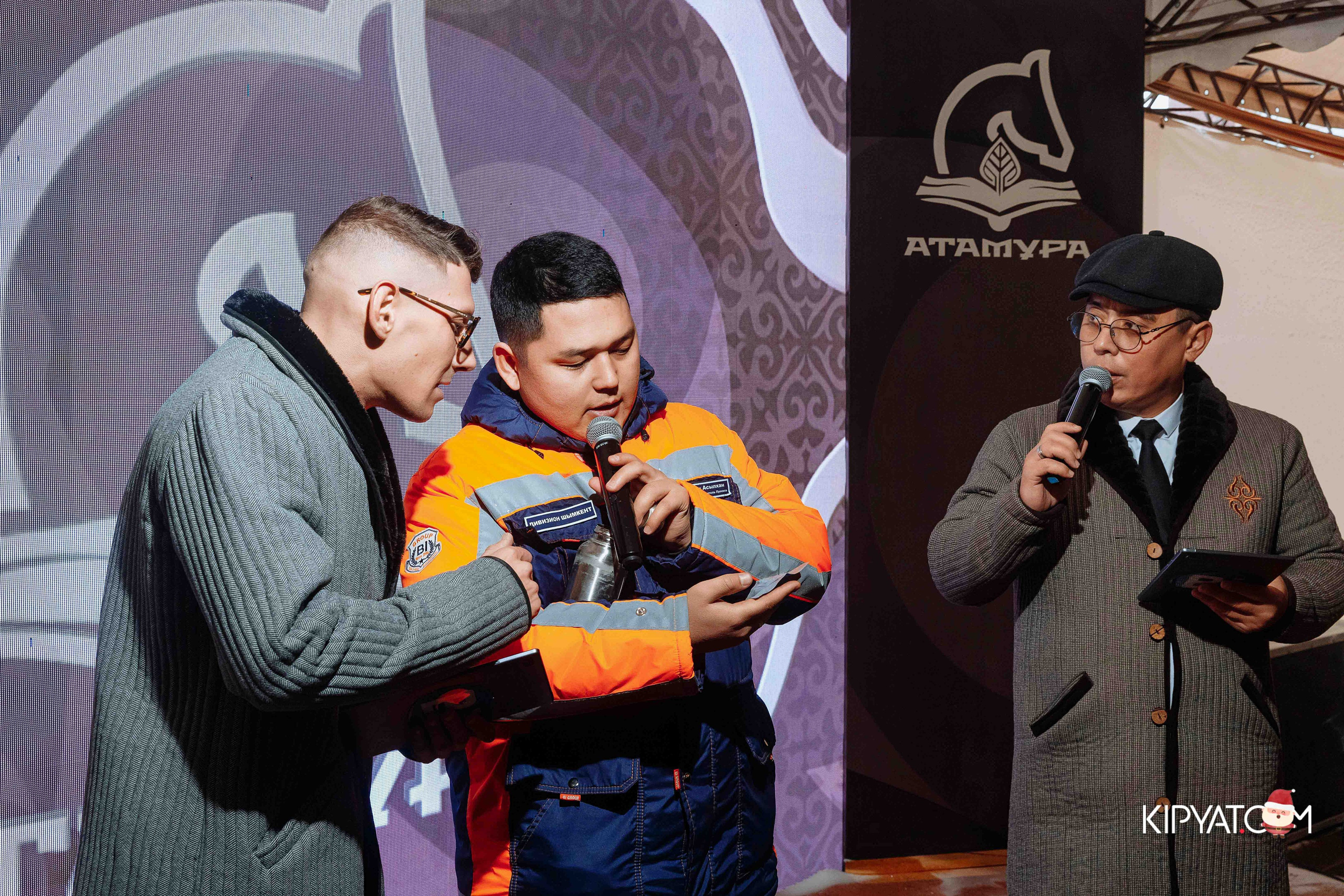 Открытие бигвилля Атамура