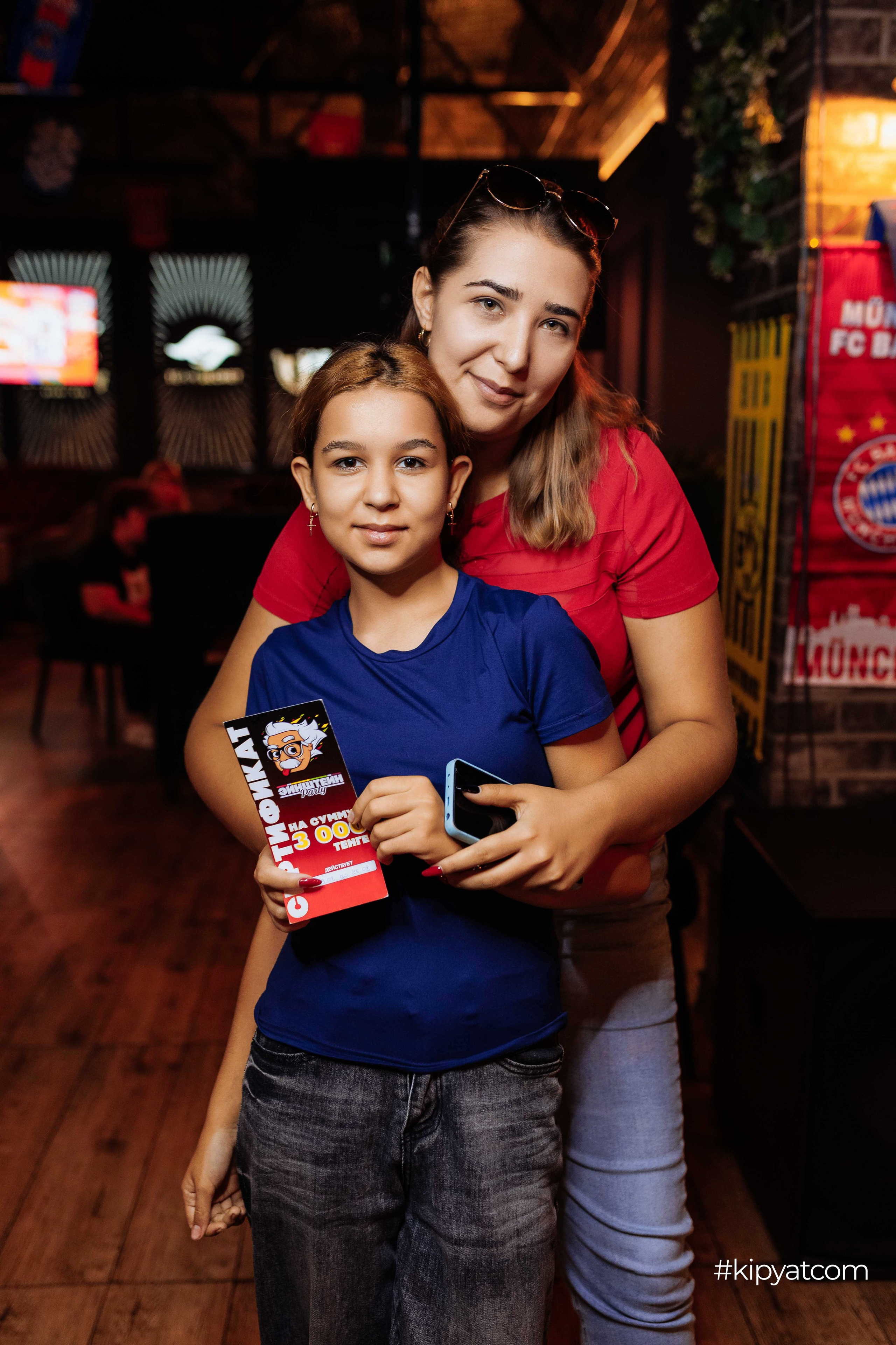 Эйнштейн Party