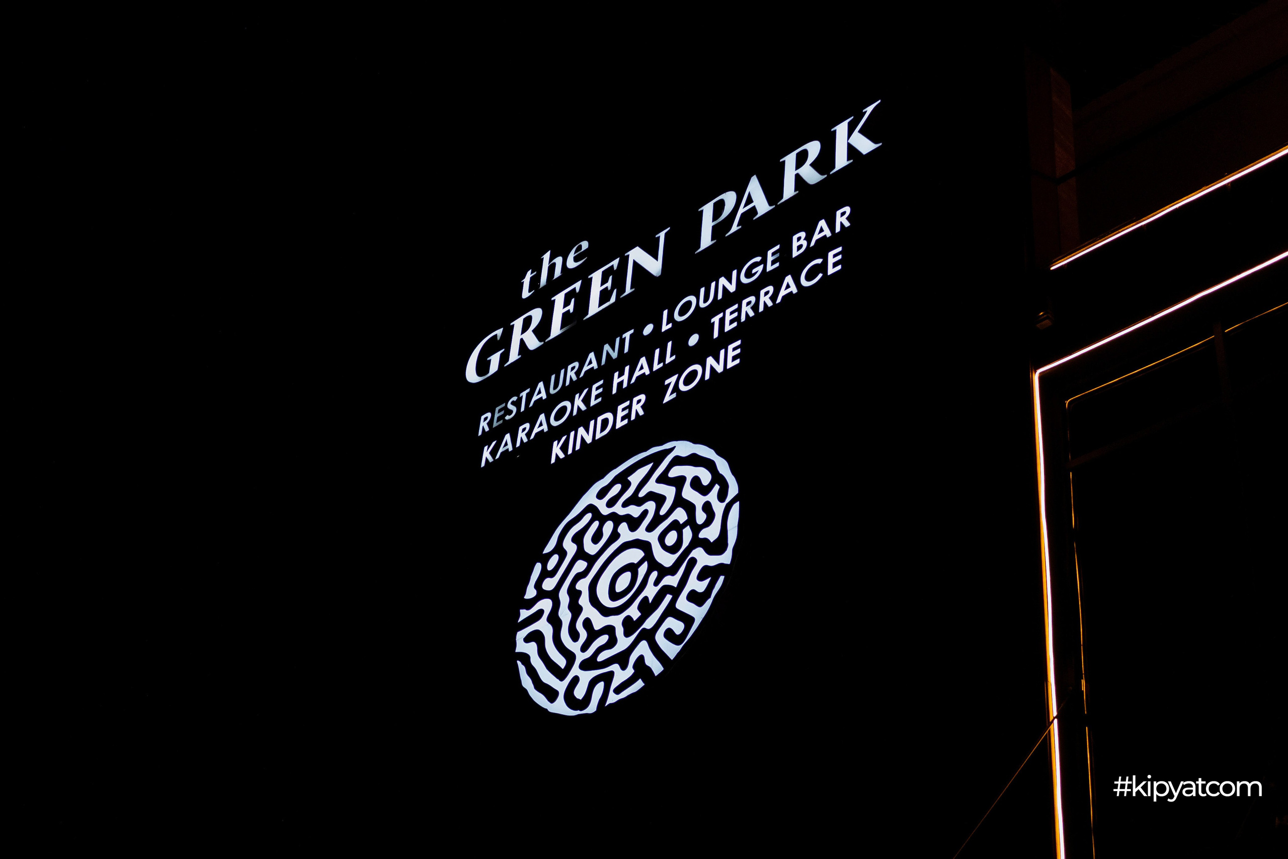 Green Park. Кипятком Шымкент