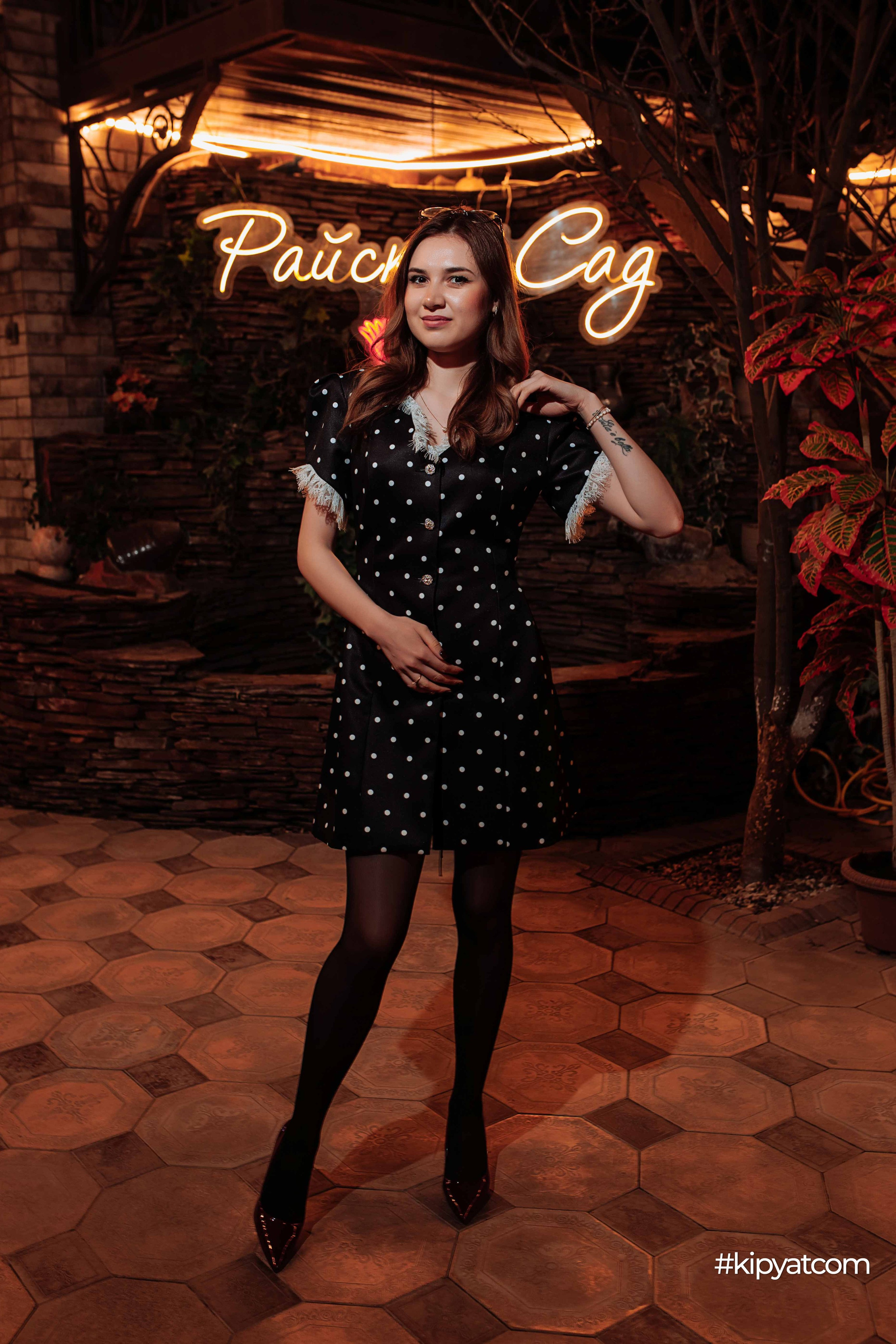 Райский сад