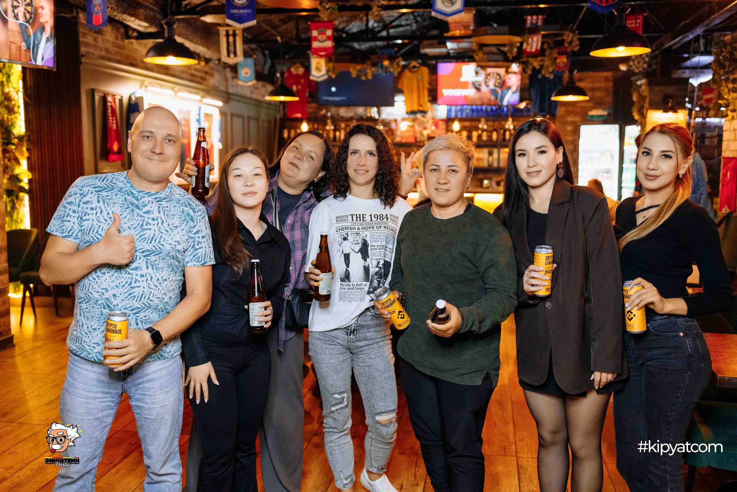 Эйнштейн Party