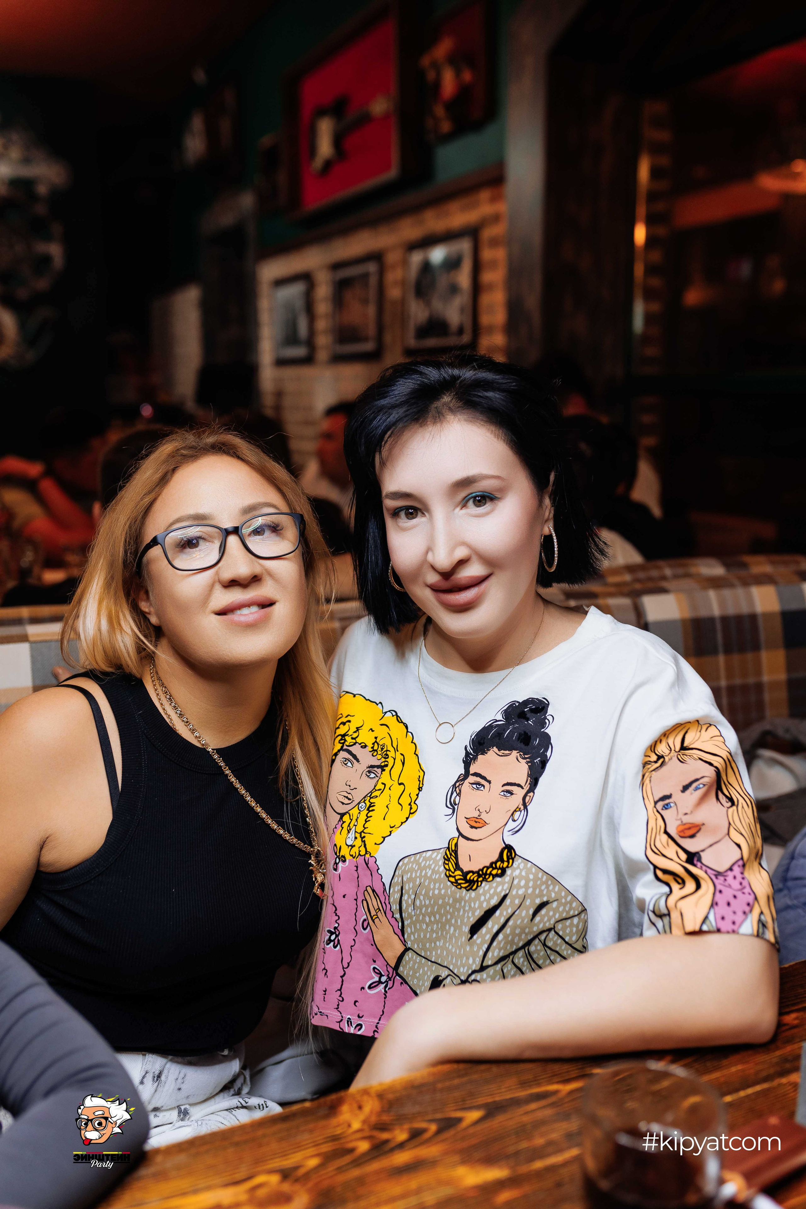 Эйнштейн Party