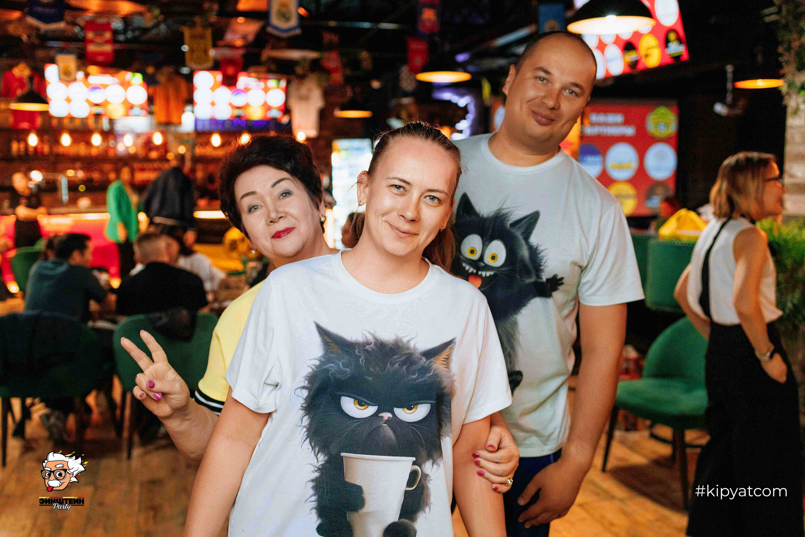 Эйнштейн Party