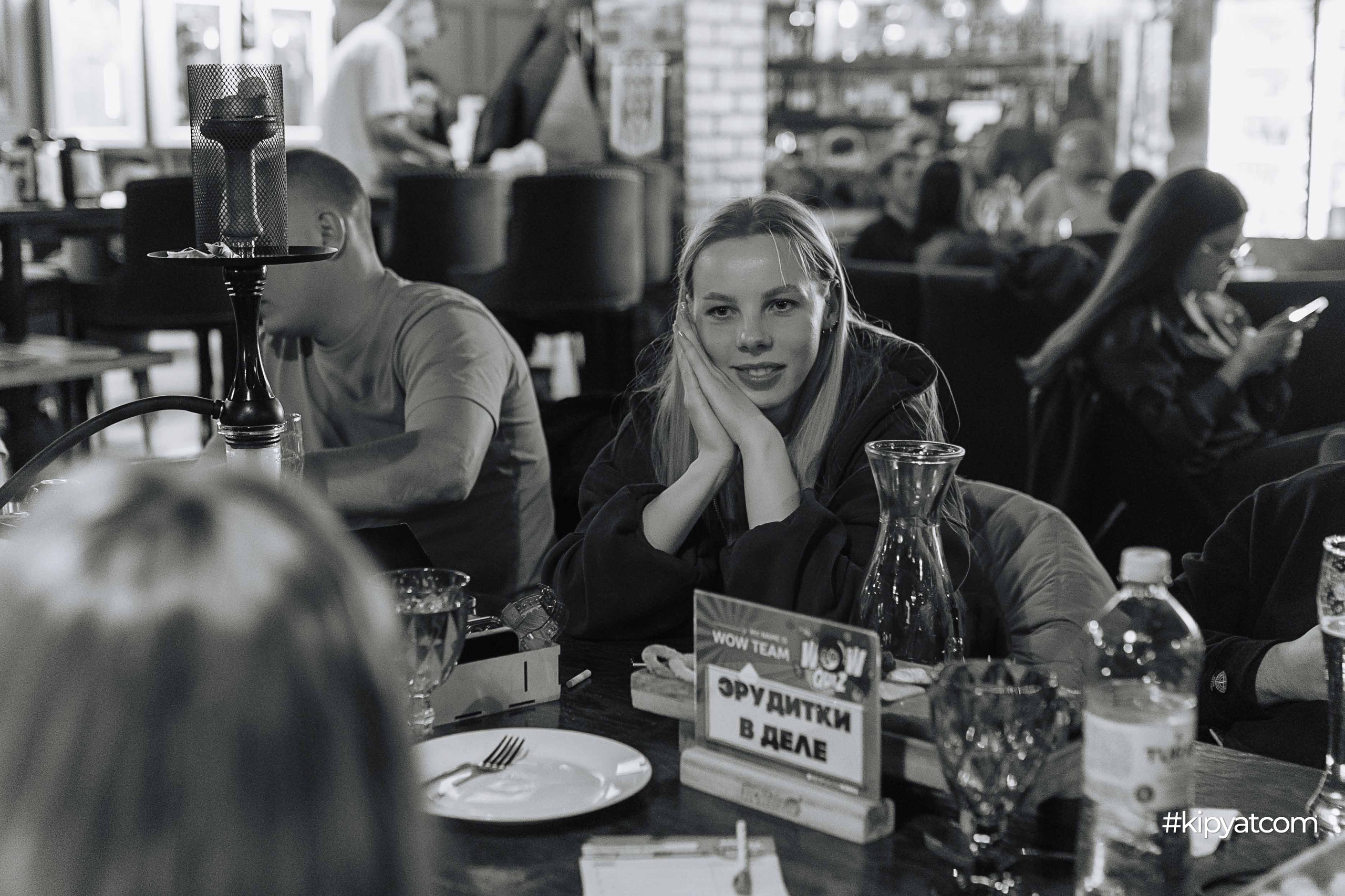 Эйнштейн Party