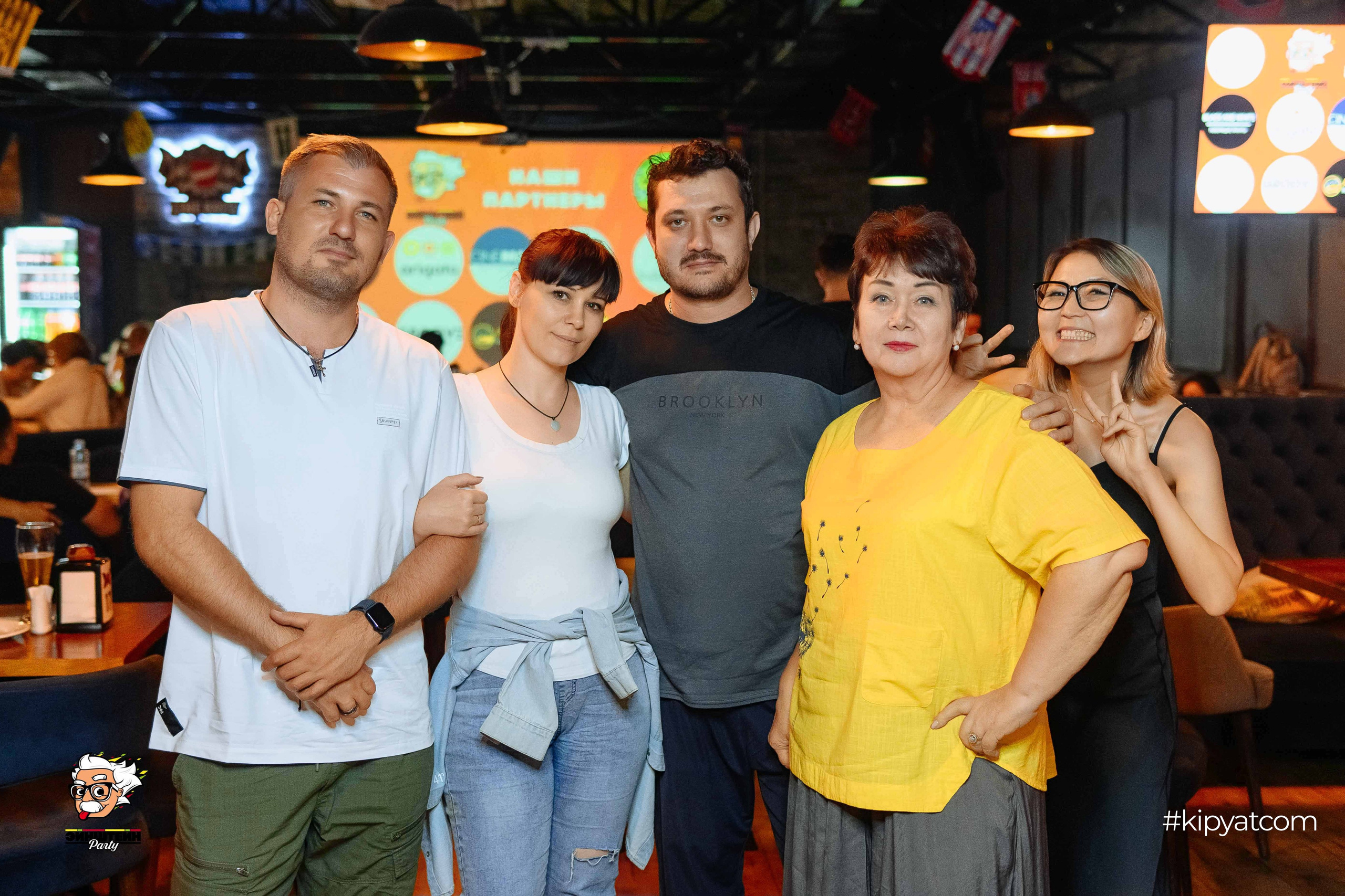 Эйнштейн party