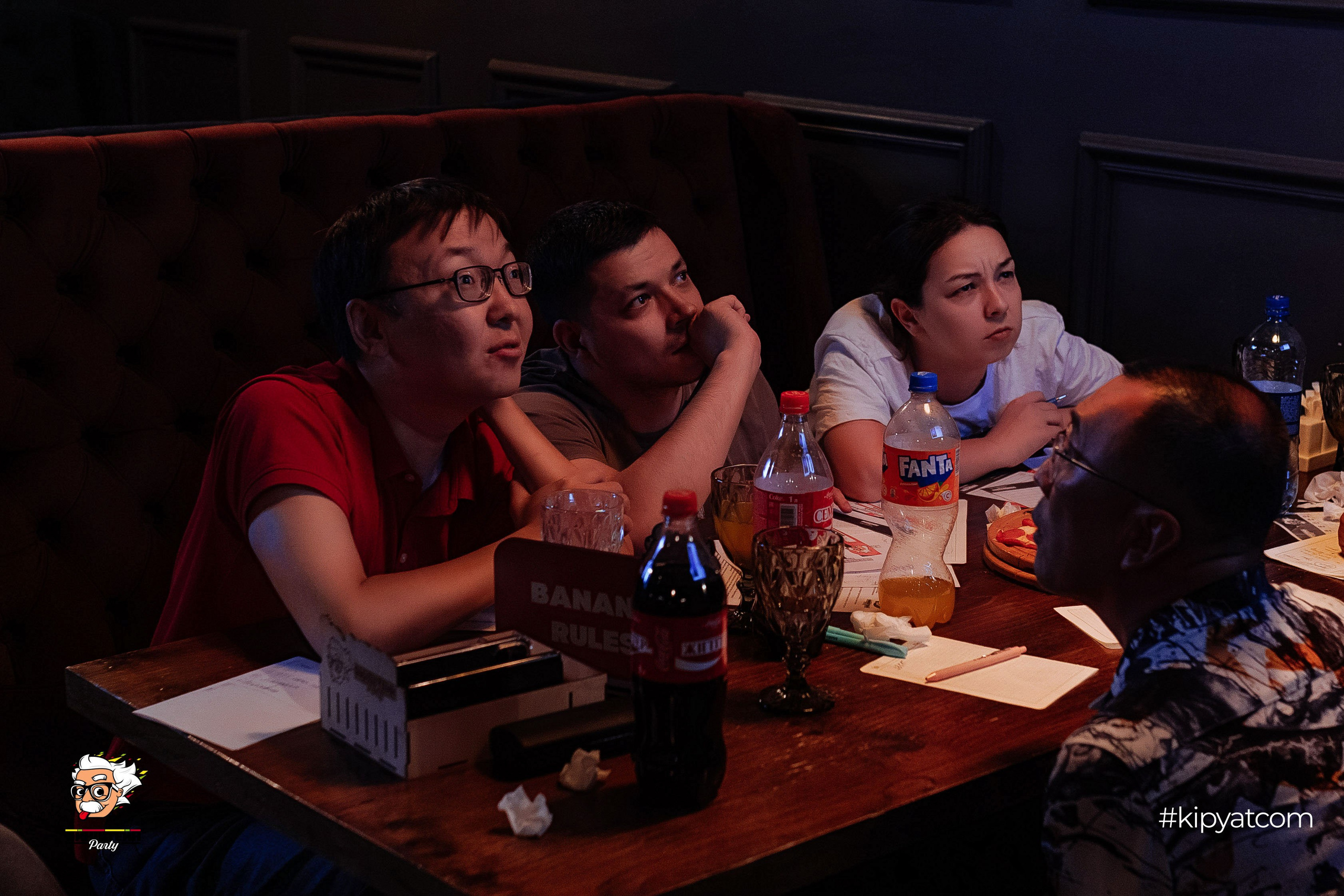 Эйнштейн Party