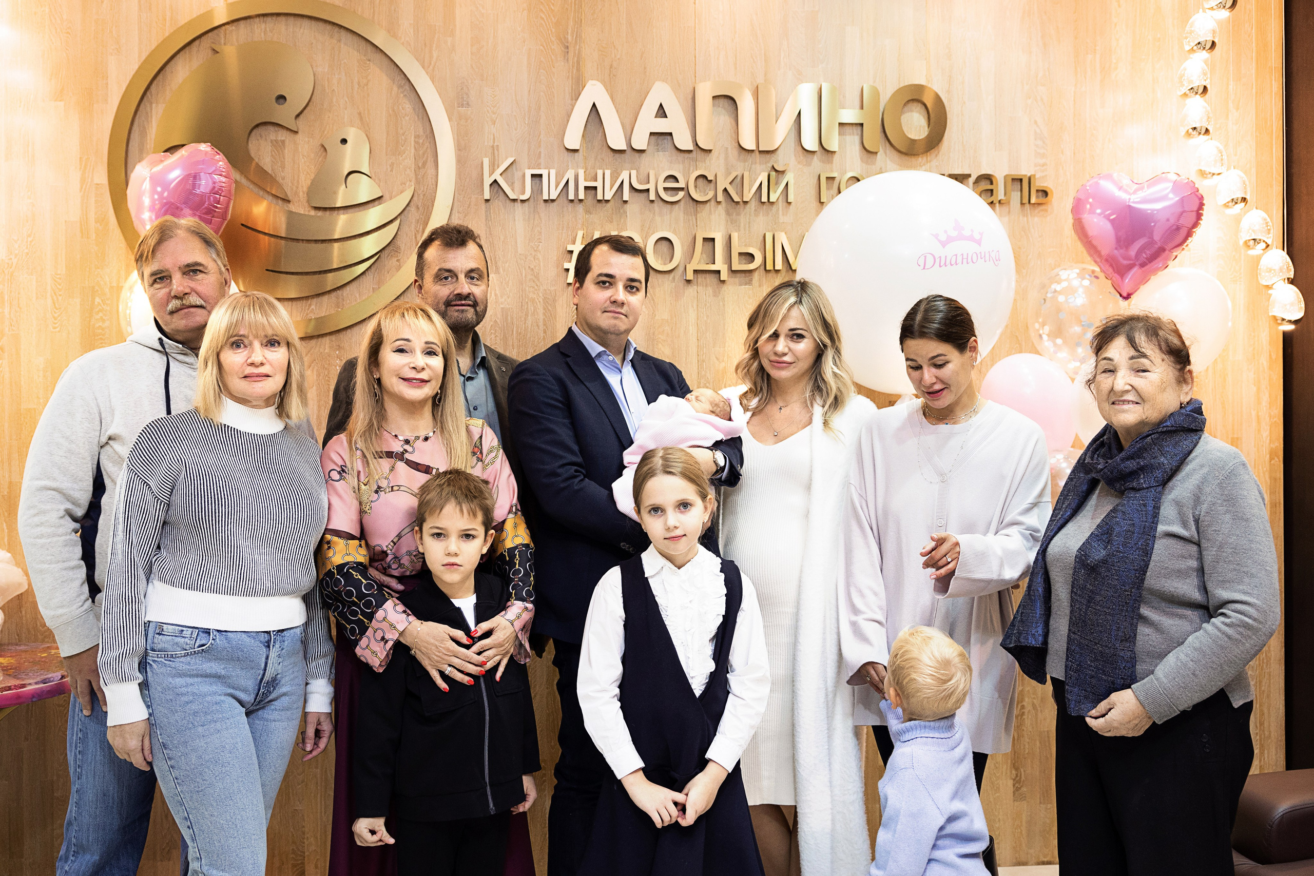 Выписка в Лапино. Фотограф Крещение, Выписка москва