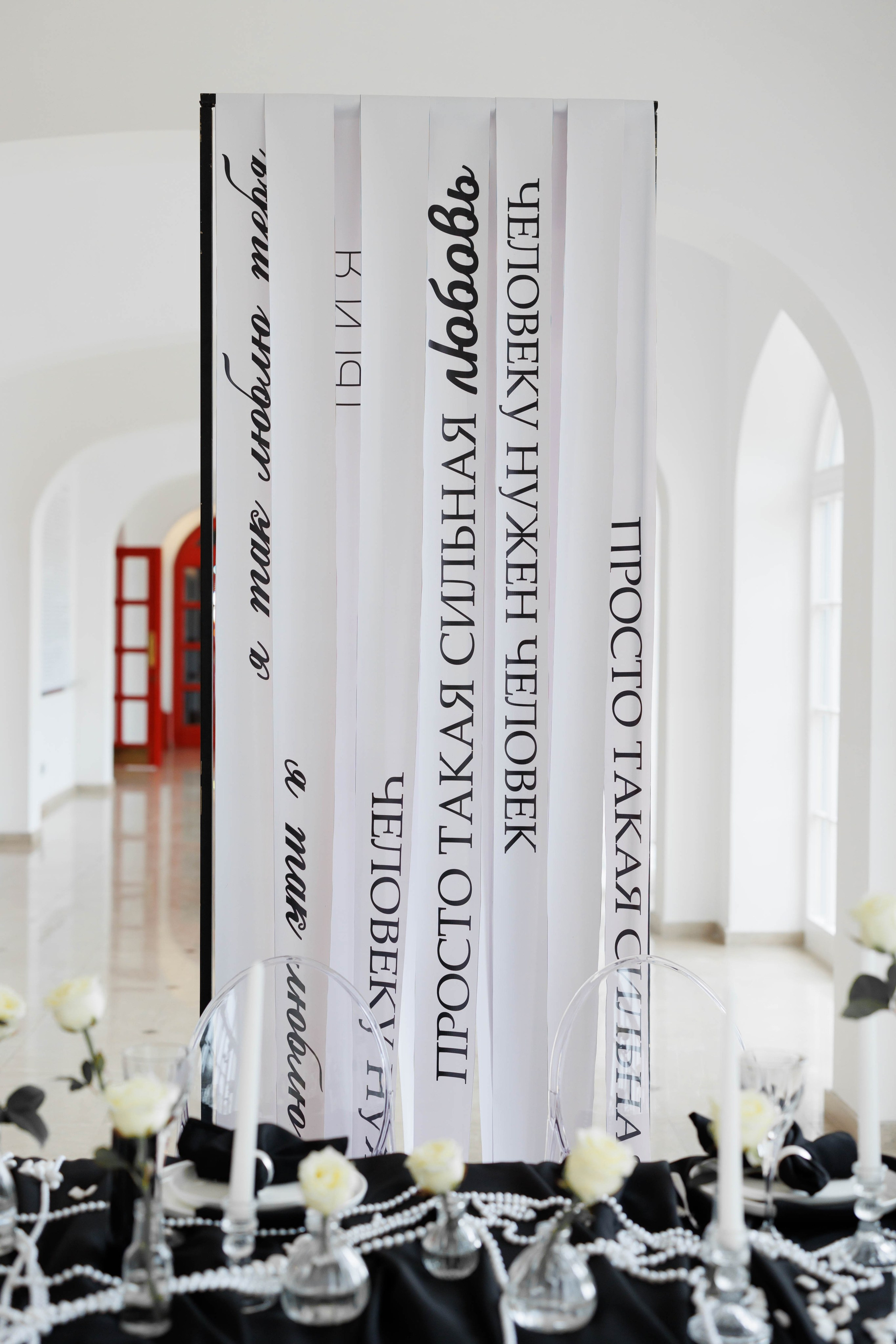 Любовь в каждом кадре. Аксанна Аракелян