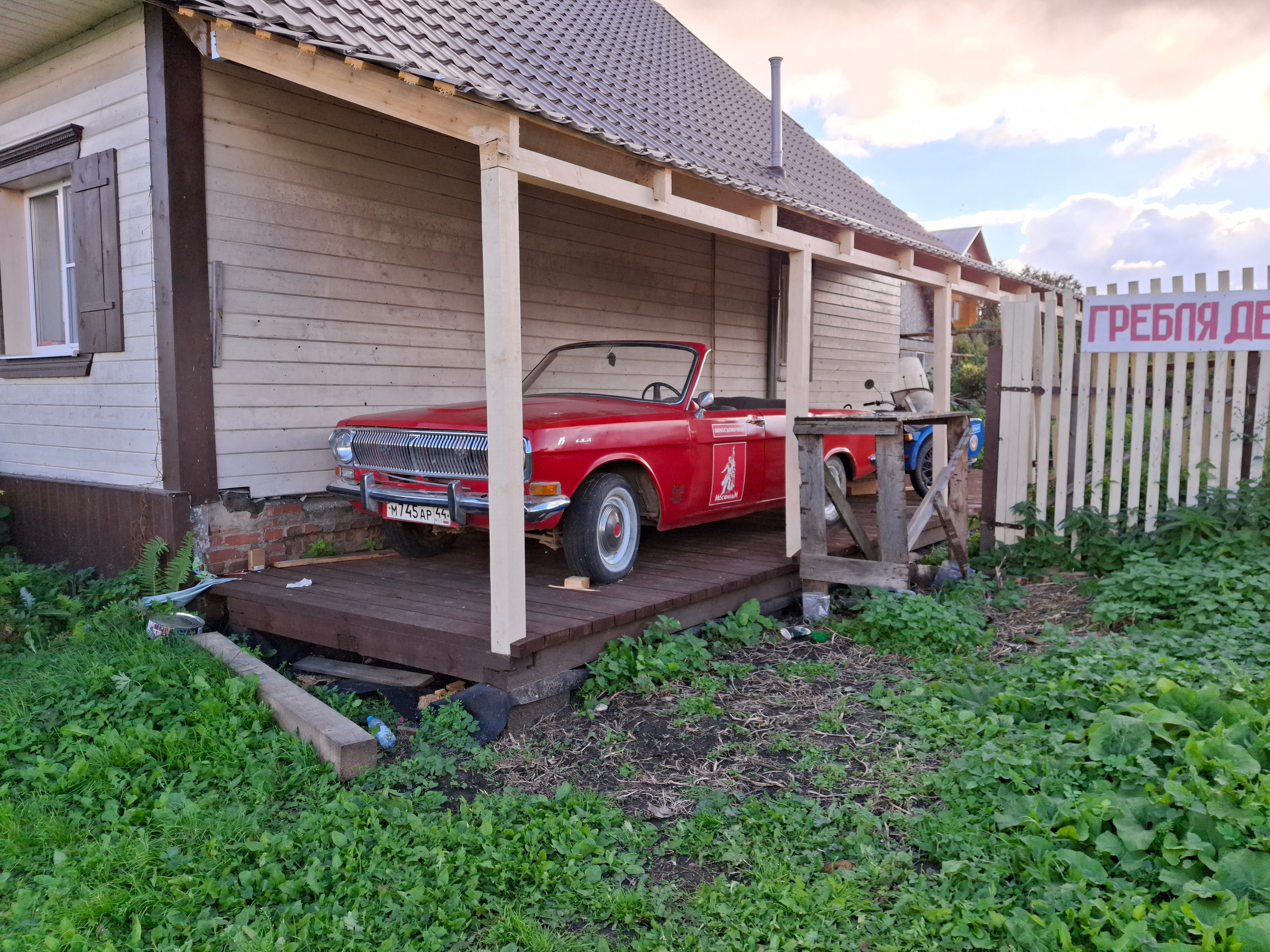 Суздаль. 20 сентября 2025. Игорь Жучков. Россия увиденная глазами путешествующего фотографа