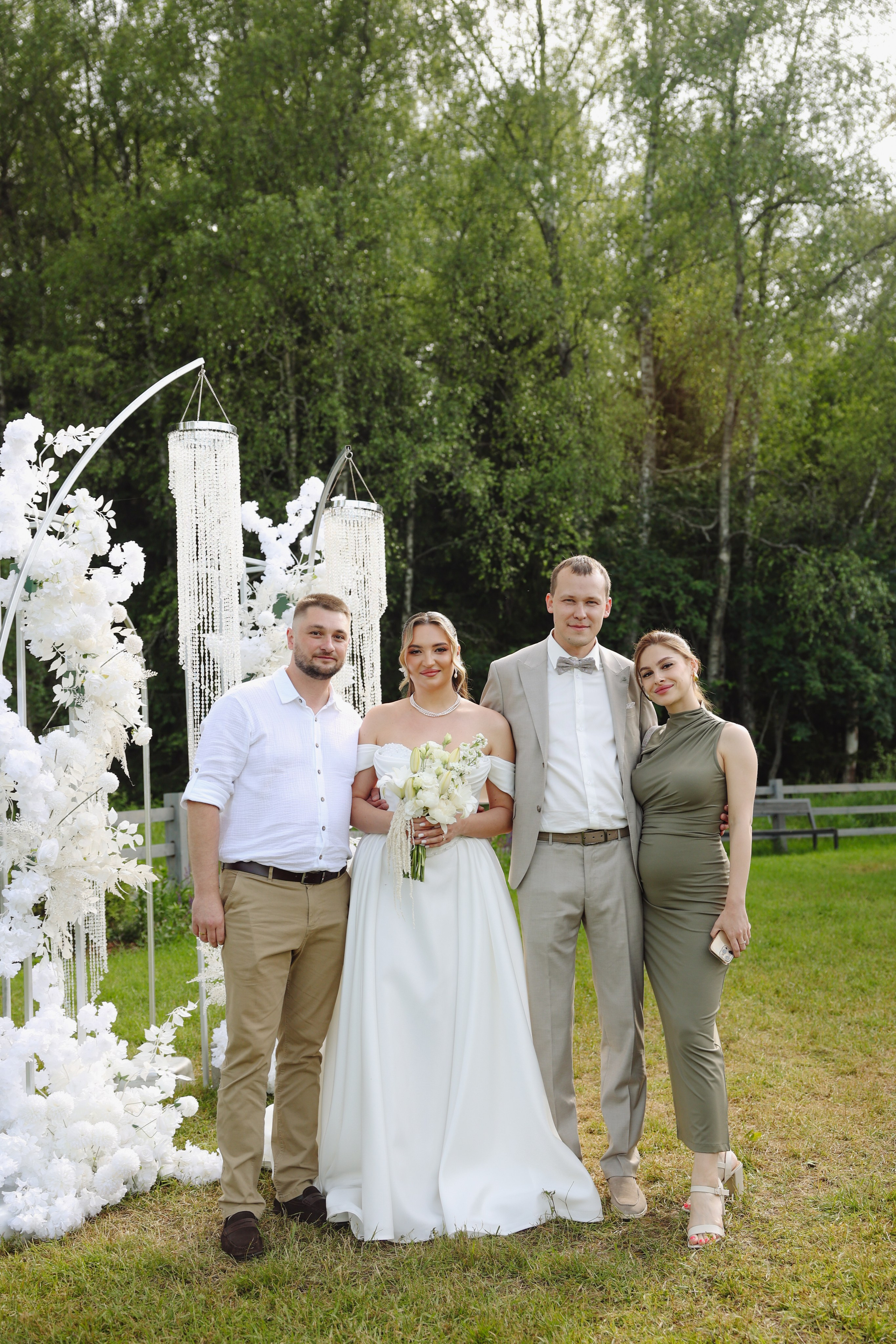 Botanika. Главная