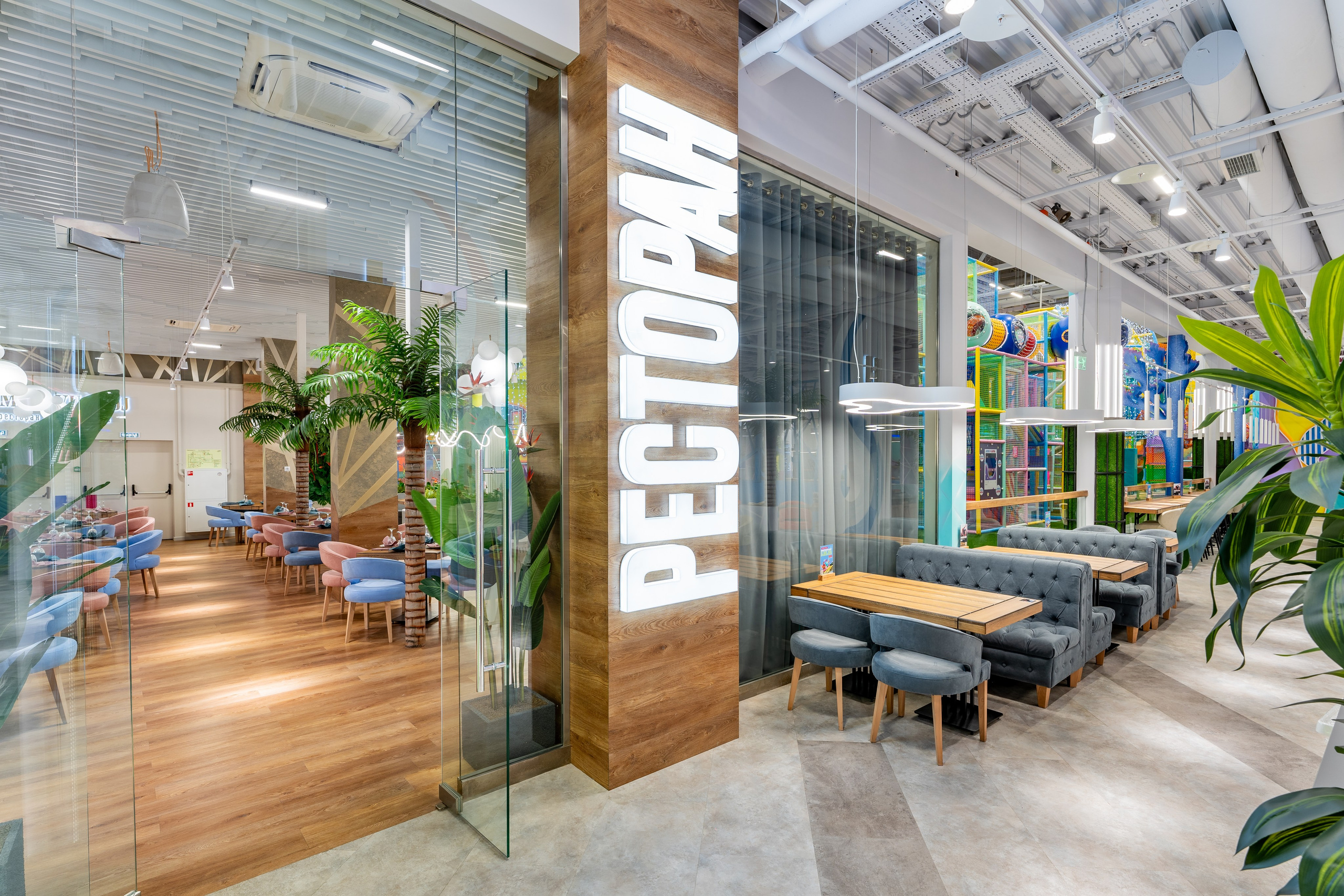 Парк развлечений Joki Joya Лефортово. Интерьерный фотограф Александра Солдатова