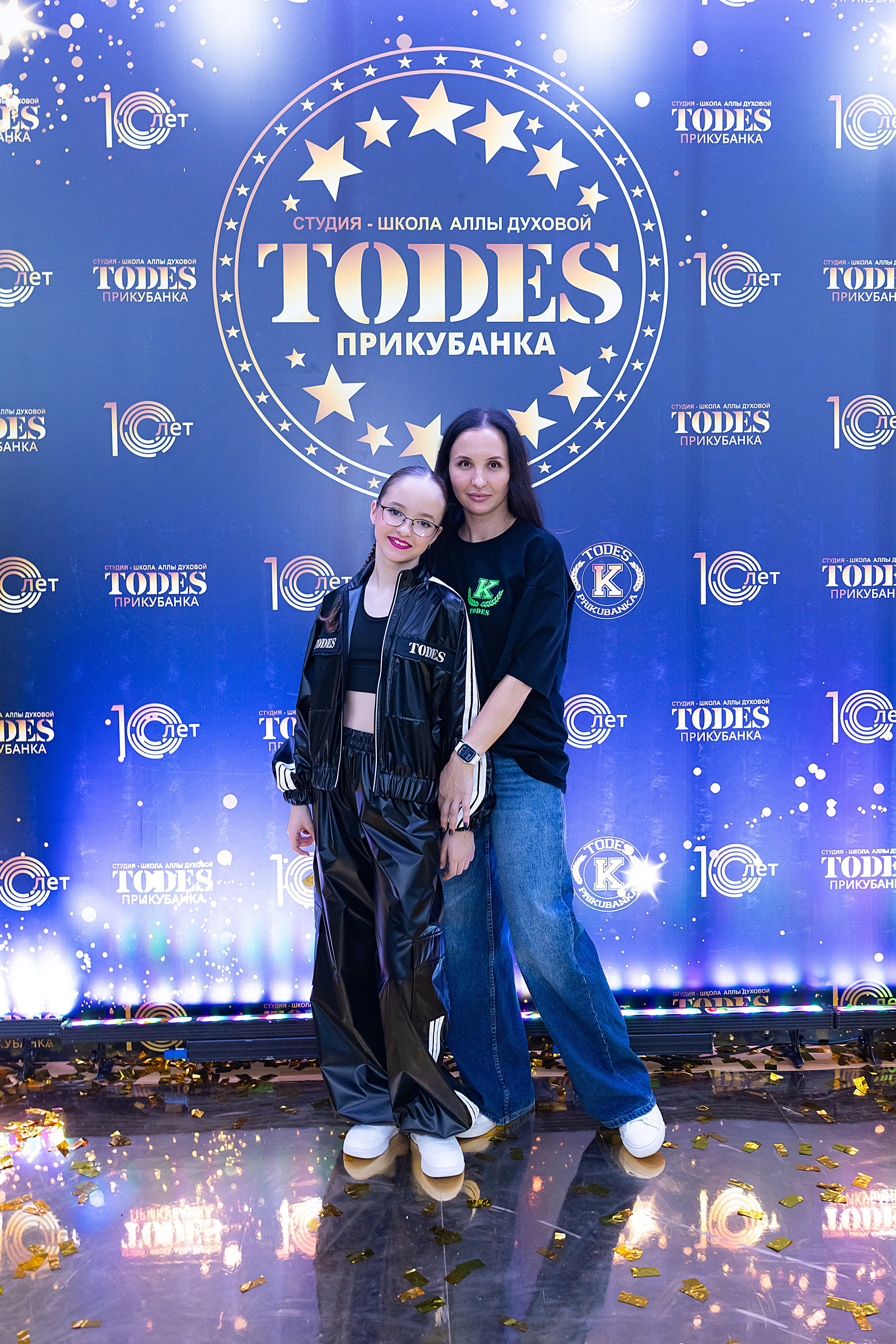 Отчетный концерт TODES Прикубанка. Фотограф и Видеограф в Краснодаре Юлия Солодченко