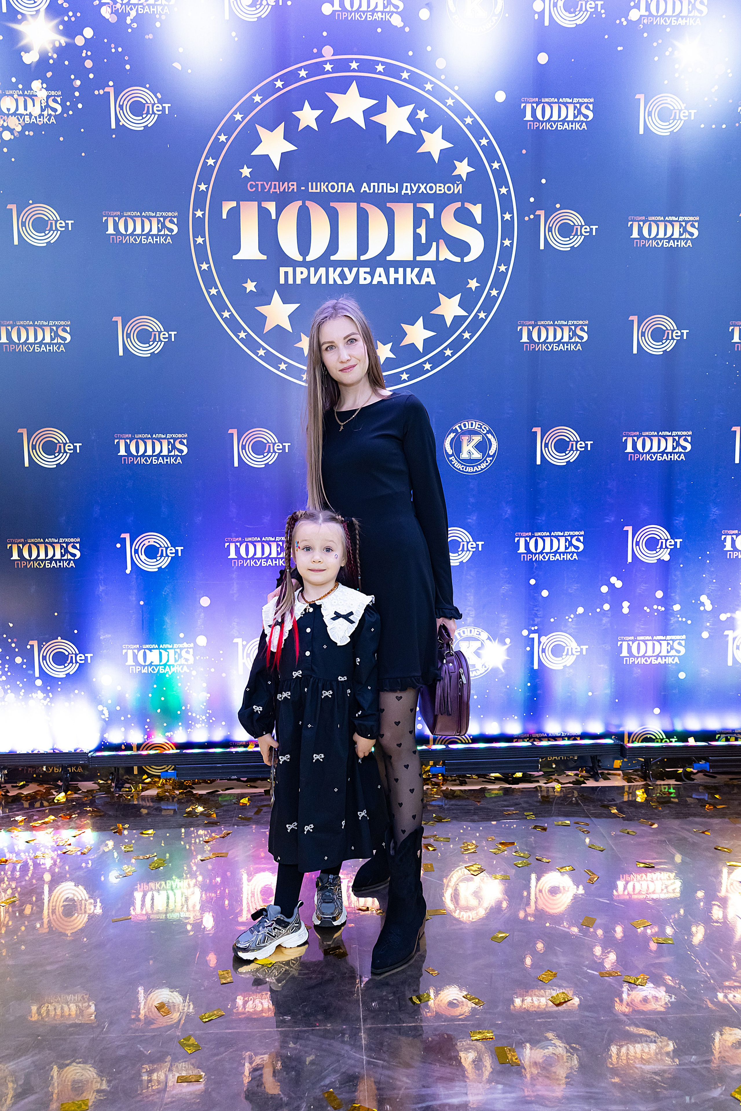 Отчетный концерт TODES Прикубанка. Фотограф и Видеограф в Краснодаре Юлия Солодченко