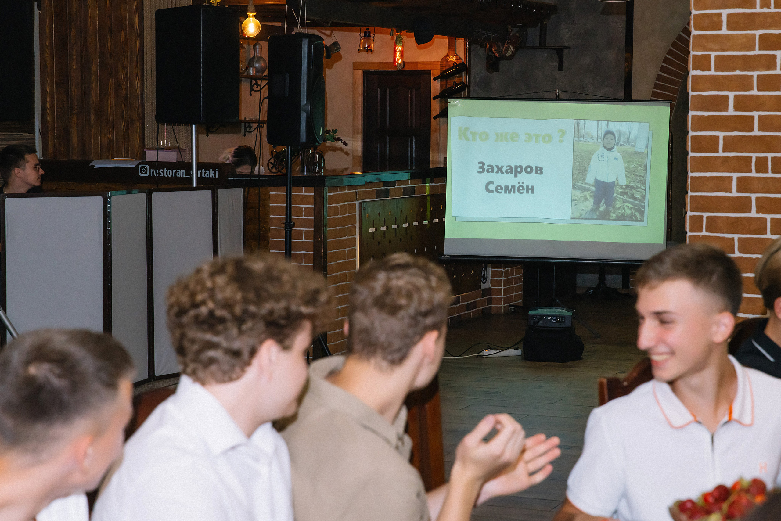 9 класс Гимназия 82. Фотограф и Видеограф в Краснодаре Юлия Солодченко