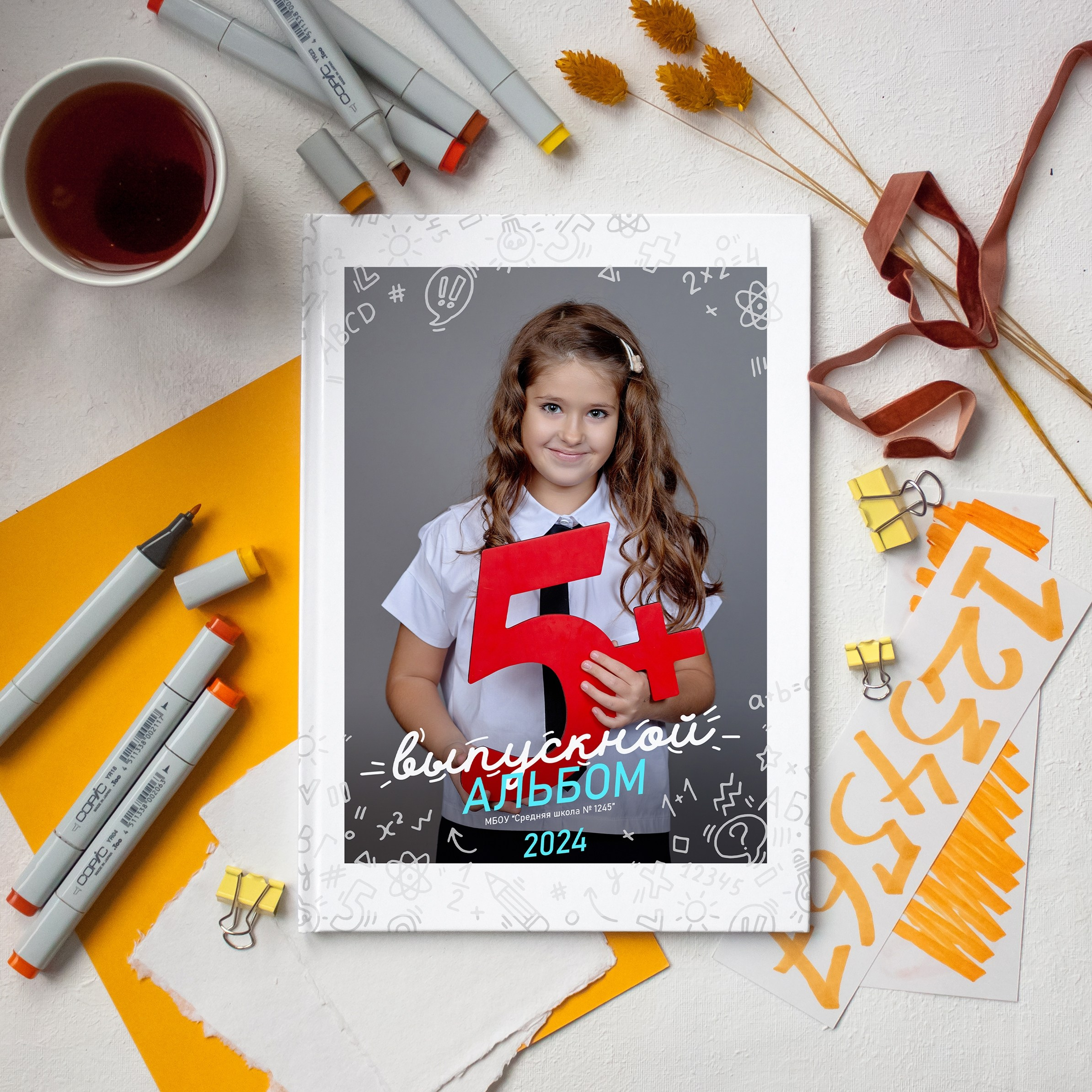 3 разворота (Общей верстки)